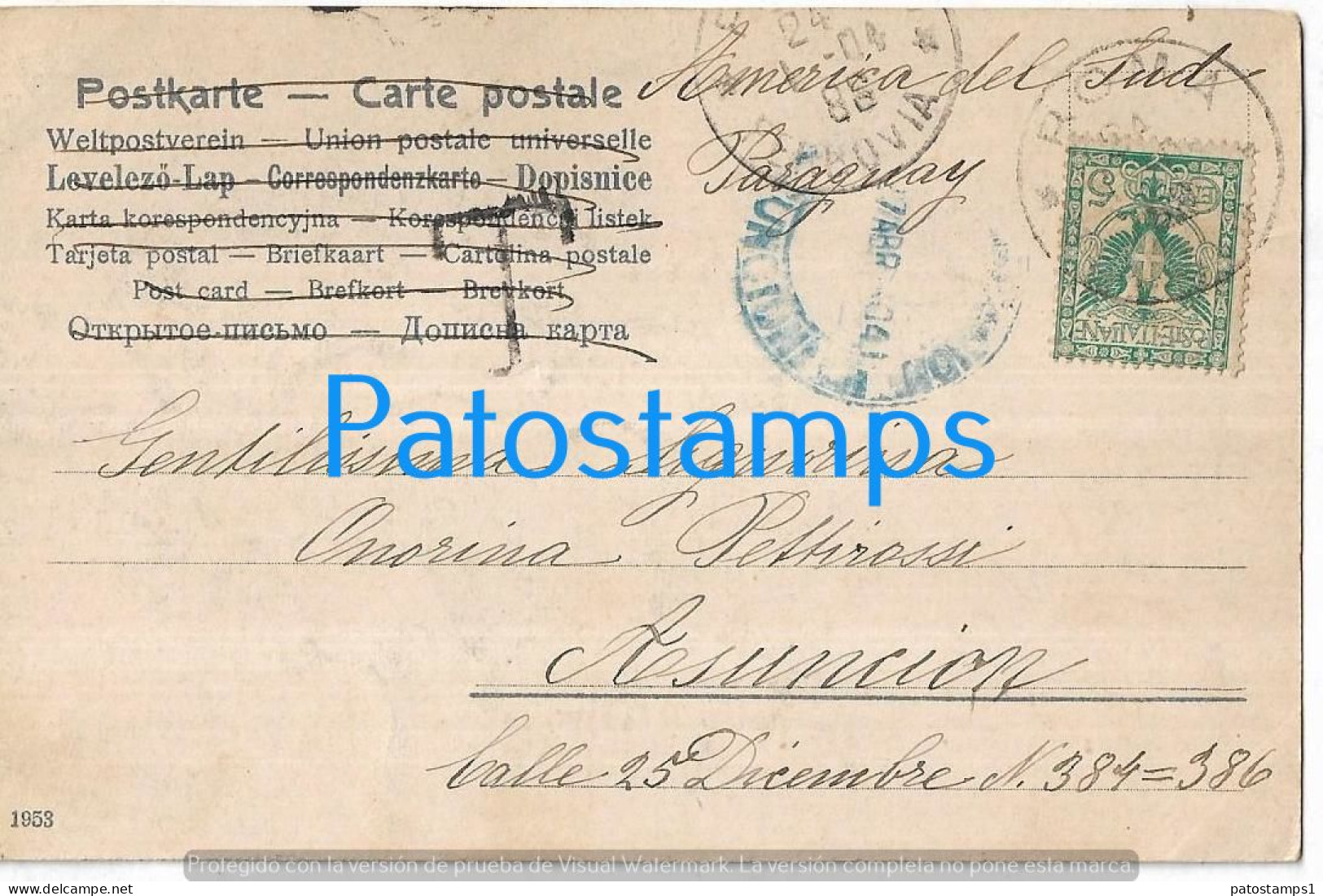 228606 ART ARTE WOMAN WITH A SHEEO AND FLOWER CIRCULATED TO PARAGUAY POSTAL POSTCARD - Ohne Zuordnung