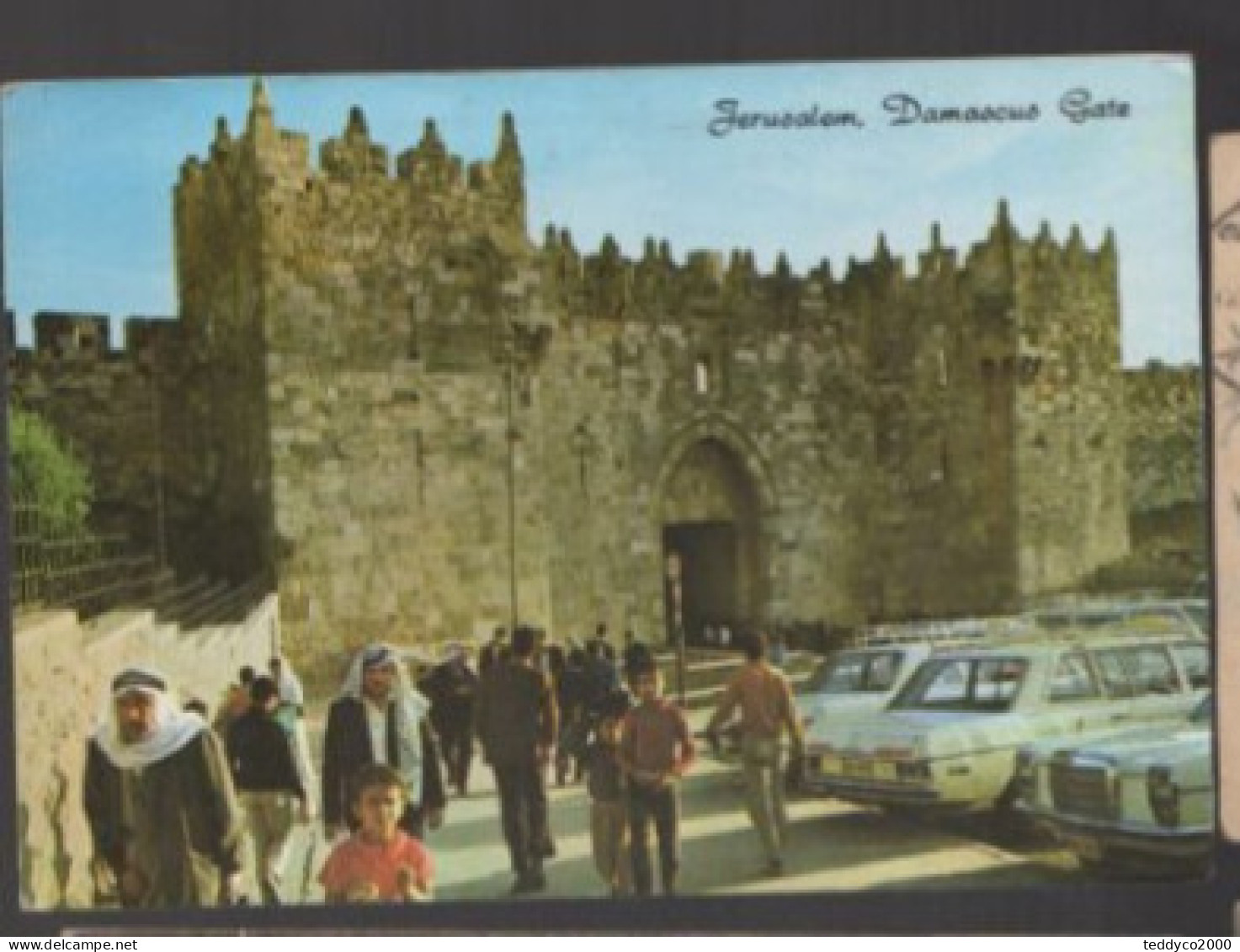 JERUSALEM Damascus Gate 1985 - Israel