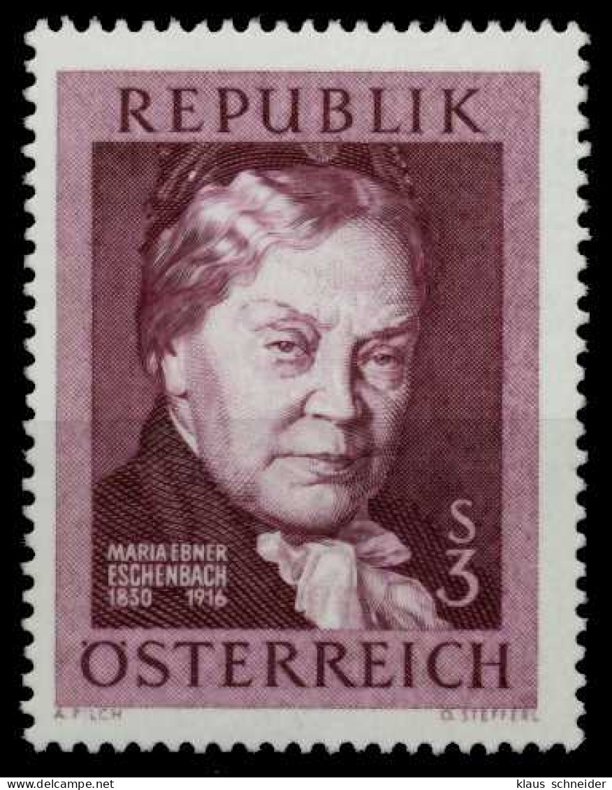 ÖSTERREICH 1966 Nr 1203 Postfrisch S57A2EE - Unused Stamps