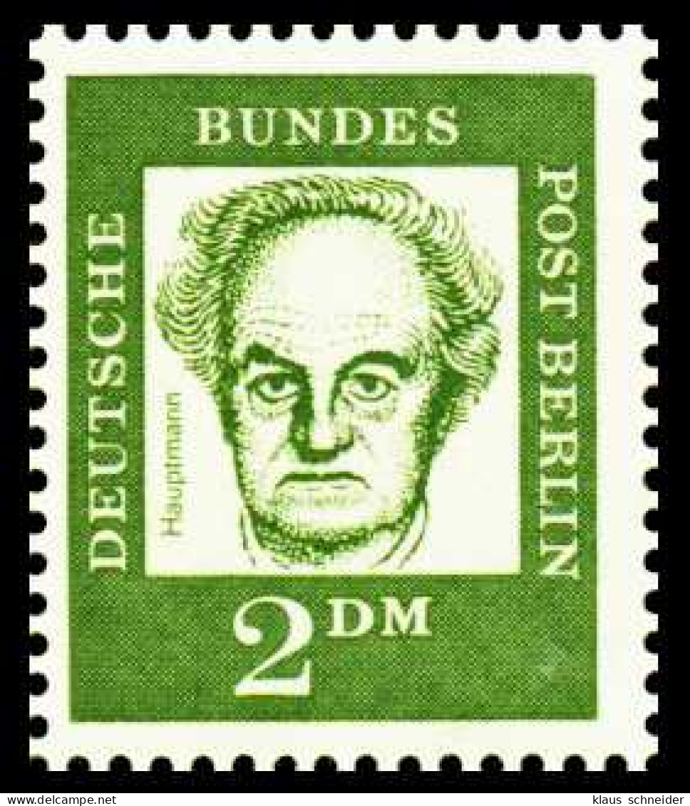BERLIN DS BED. DEUT. Nr 213 Postfrisch S58FD6A - Unused Stamps
