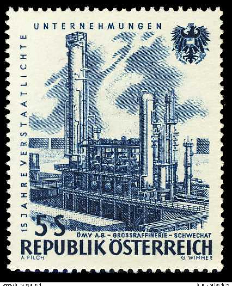 ÖSTERREICH 1961 Nr 1096 Postfrisch S5A63D2 - Unused Stamps
