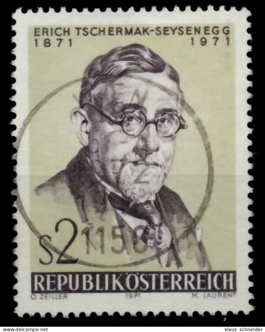 ÖSTERREICH 1971 Nr 1378 Zentrisch Gestempelt X7FE3D2 - Gebruikt