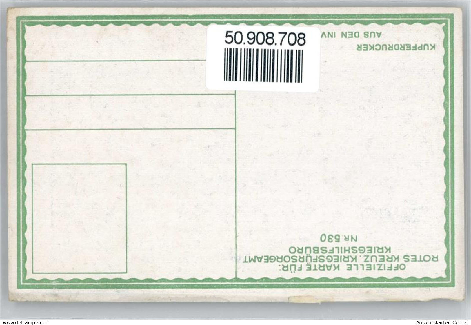 50908708 - Kupferdrucker , Sign. R.Moser - Sonstige & Ohne Zuordnung