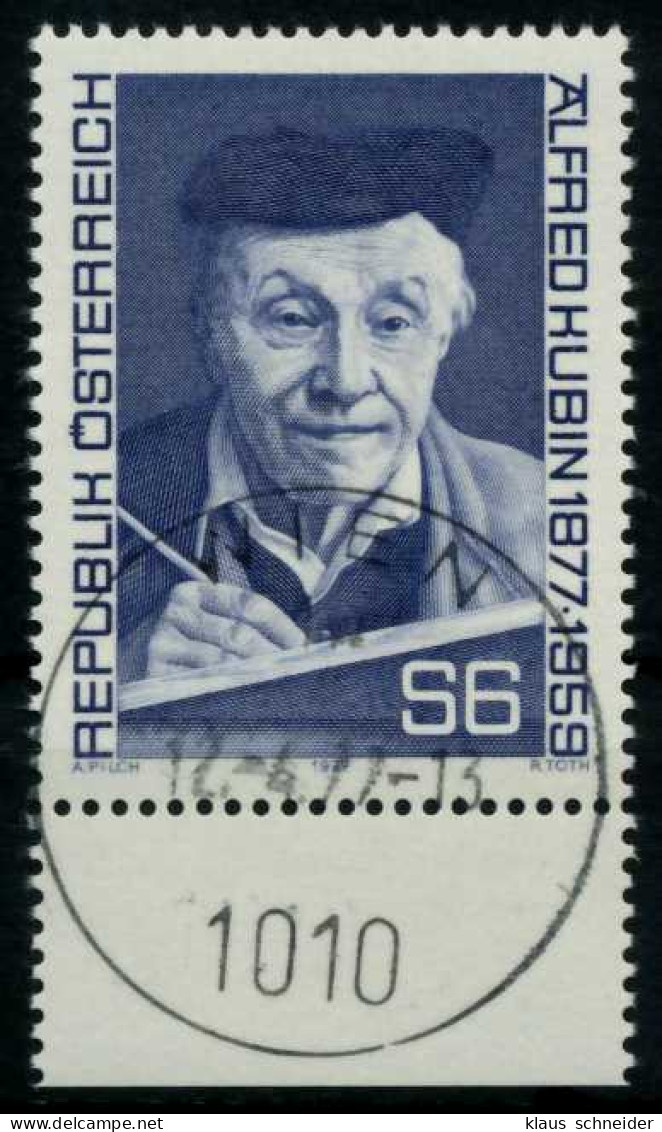 ÖSTERREICH 1977 Nr 1543 Zentrisch Gestempelt URA X809CD6 - Used Stamps