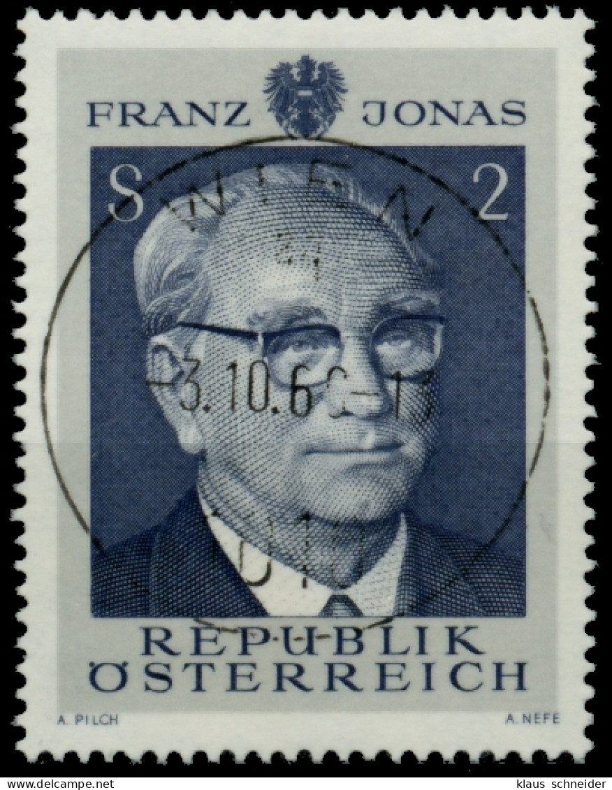ÖSTERREICH 1969 Nr 1315 Zentrisch Gestempelt X81CF82 - Used Stamps