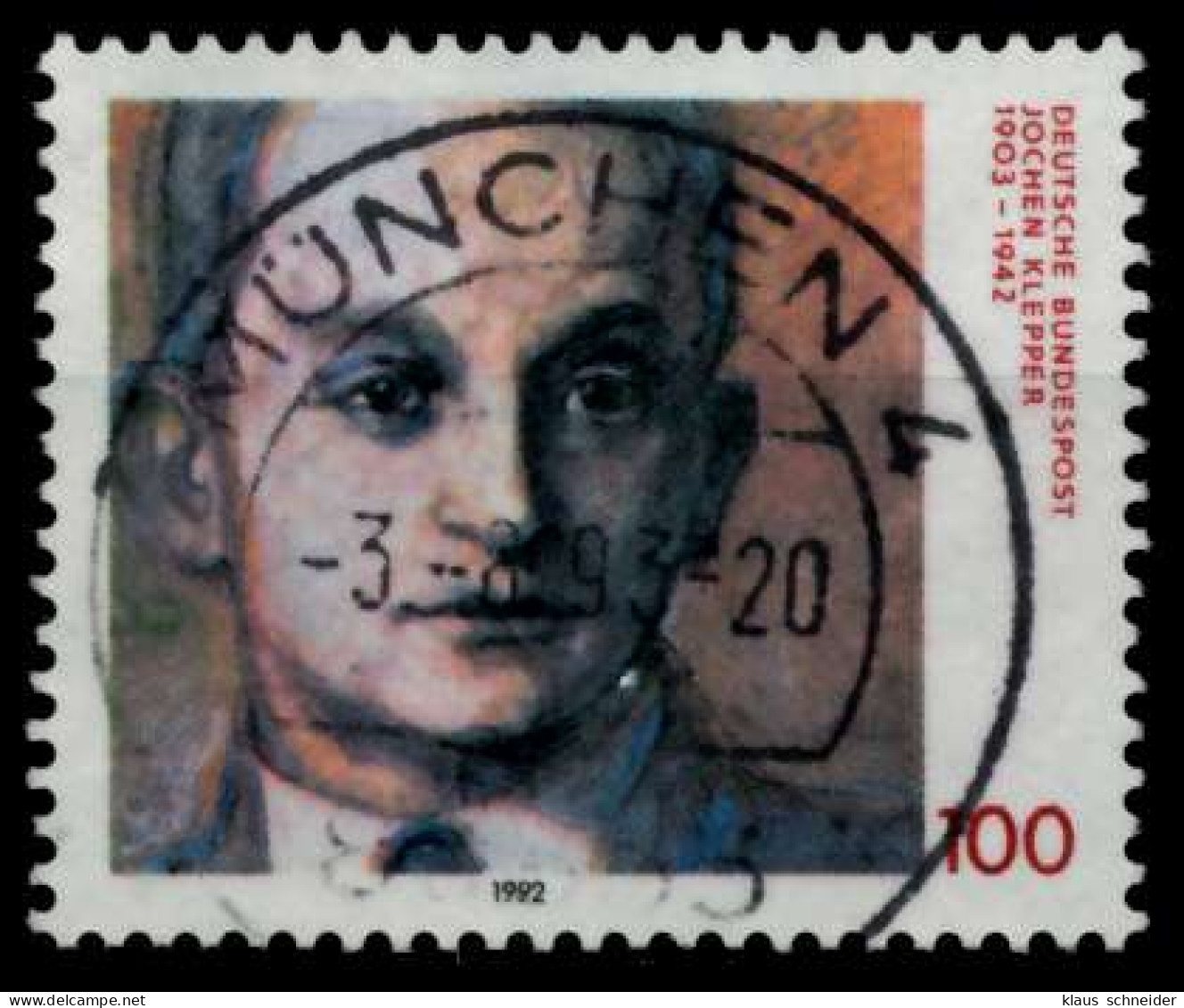 BRD 1992 Nr 1643 Zentrisch Gestempelt X8303B6 - Used Stamps