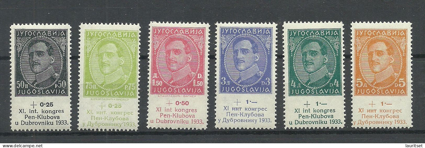 JUGOSLAVIA Jugoslawien 1933 Michel 249 - 254 PEN-Clubs MNH/MH (1,50 & 5 Din. Are MH/*), All Others MNH - Nuovi