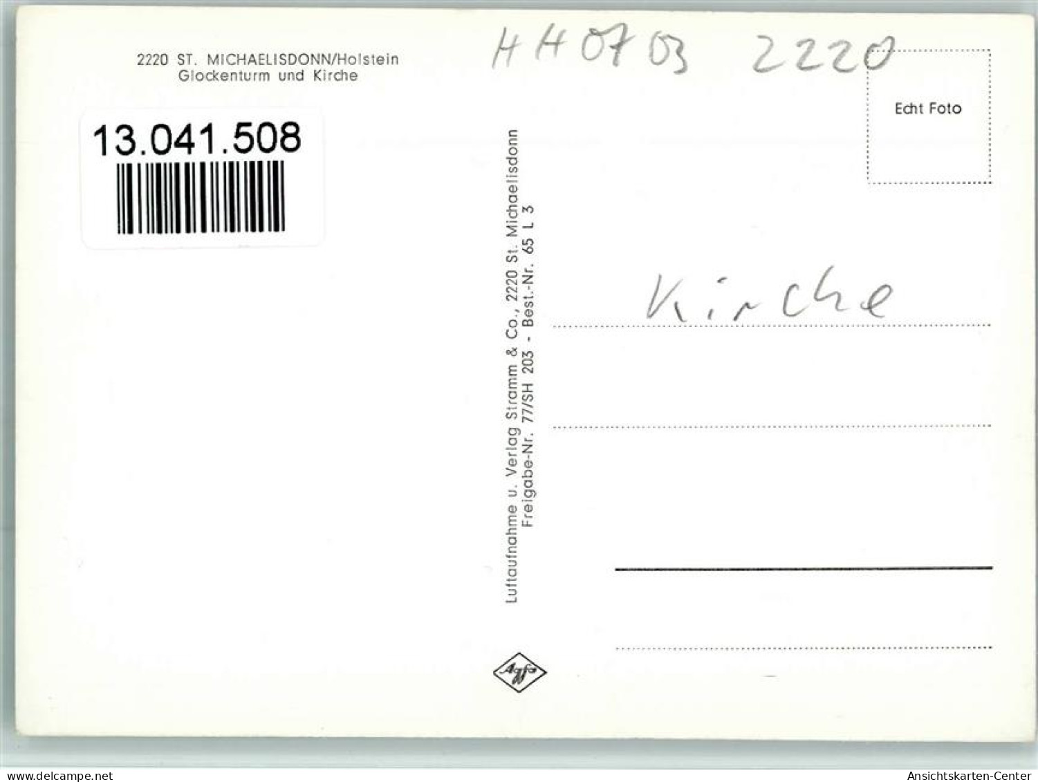 13041508 - St. Michaelisdonn - Sonstige & Ohne Zuordnung