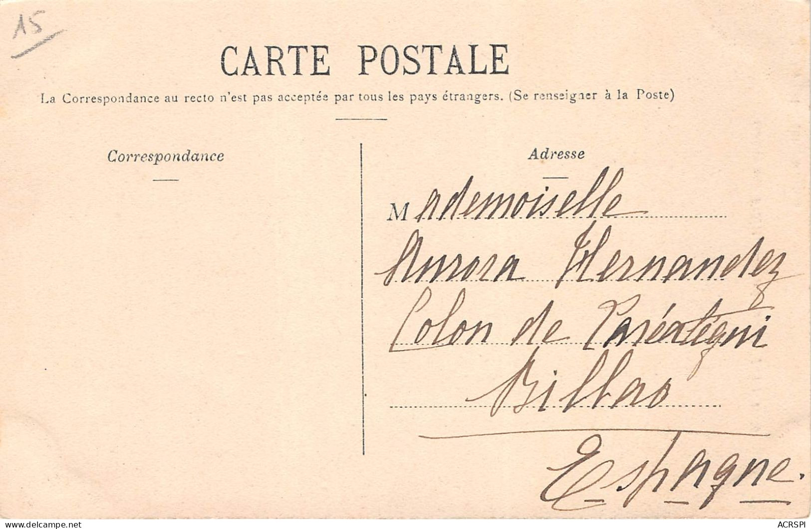 Cosne-d'Allier  Cosne Sur L'oeil  Château De Petit-Bois.     (scan Recto-verso) Ref 1004 - Vichy