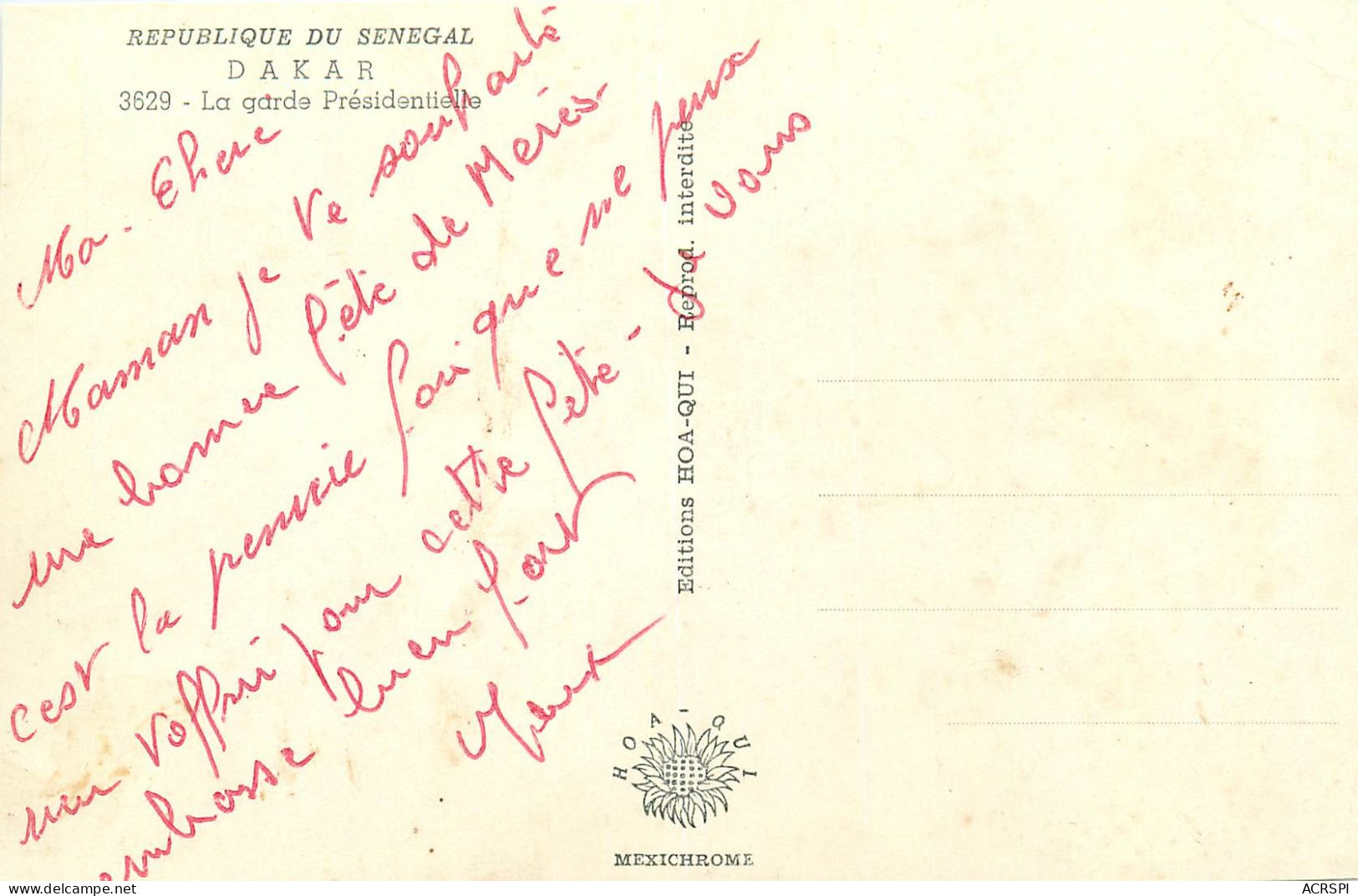 La Garde Présidentielle Du Sénégal (scan Recto-verso) Ref 1037 - Senegal