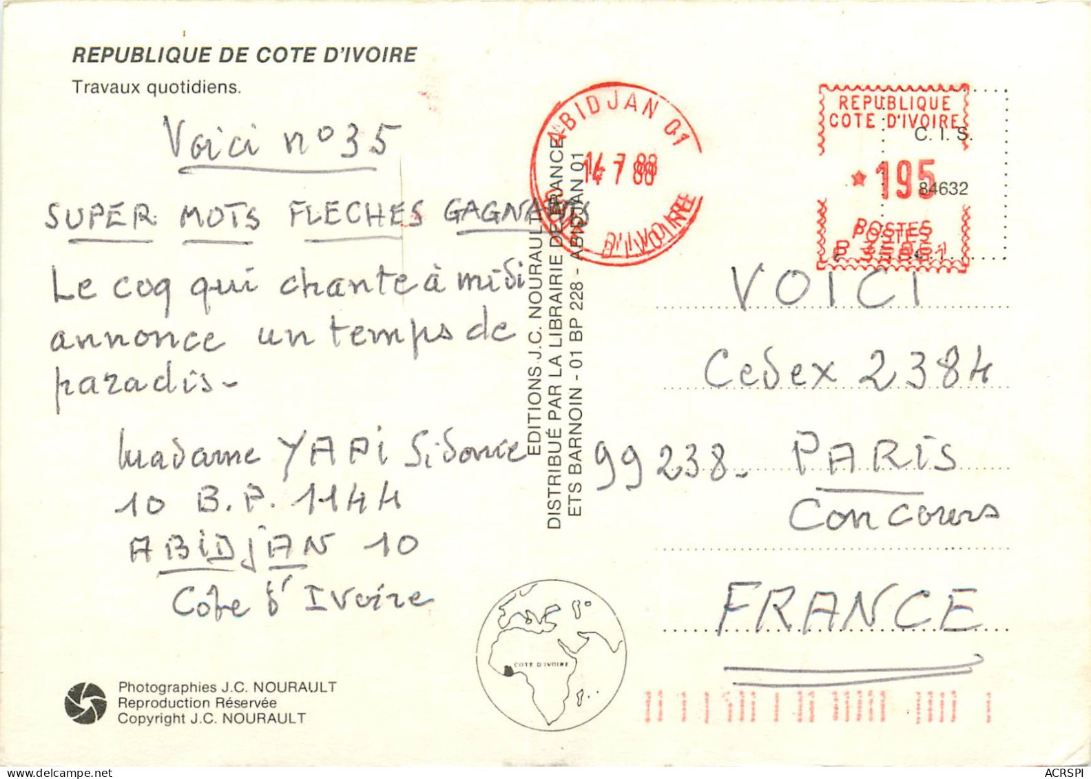 République De Côte D'Ivoire, Travaux Quotidiens (scan Recto-verso) Ref 1037 - Ivory Coast