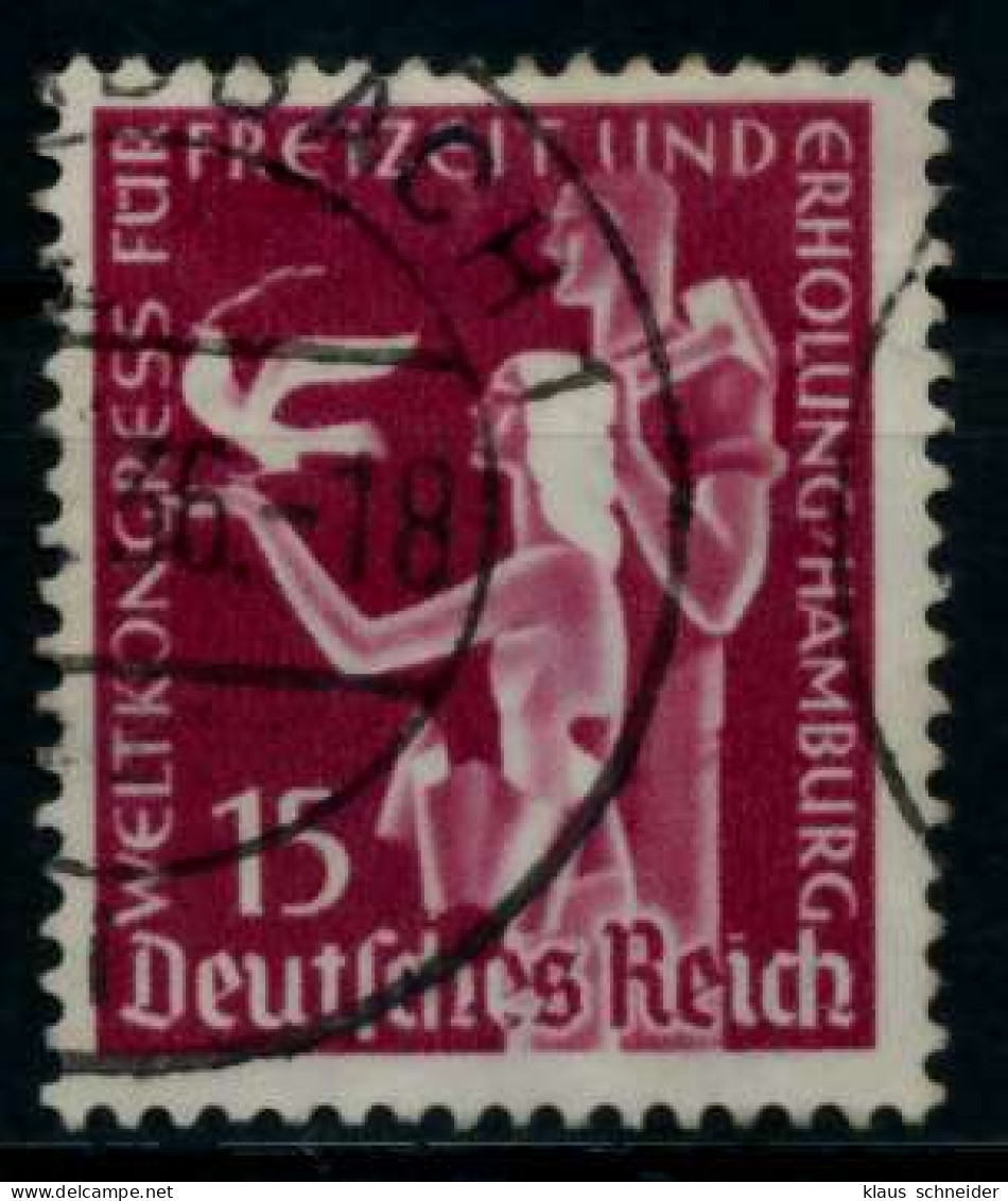 3. REICH 1936 Nr 623 Gestempelt X860FE2 - Used Stamps