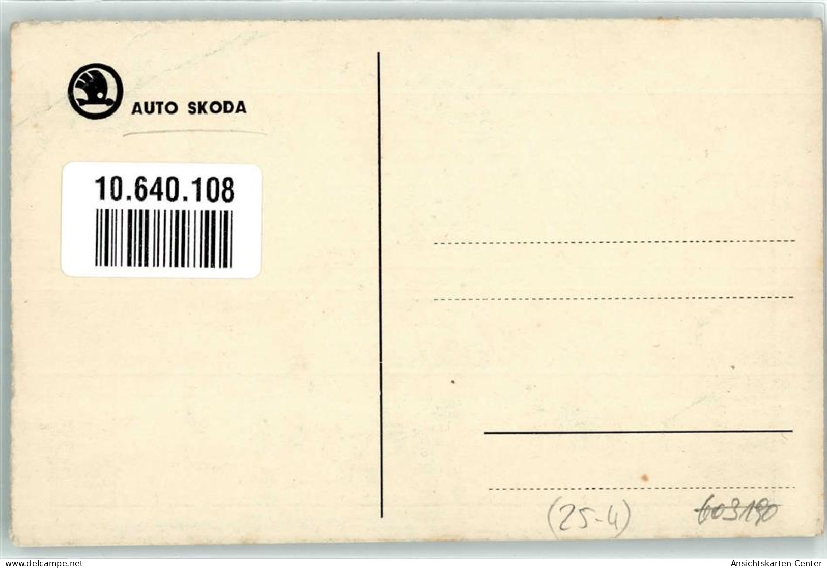 10640108 - Auto Skoda - Autres & Non Classés