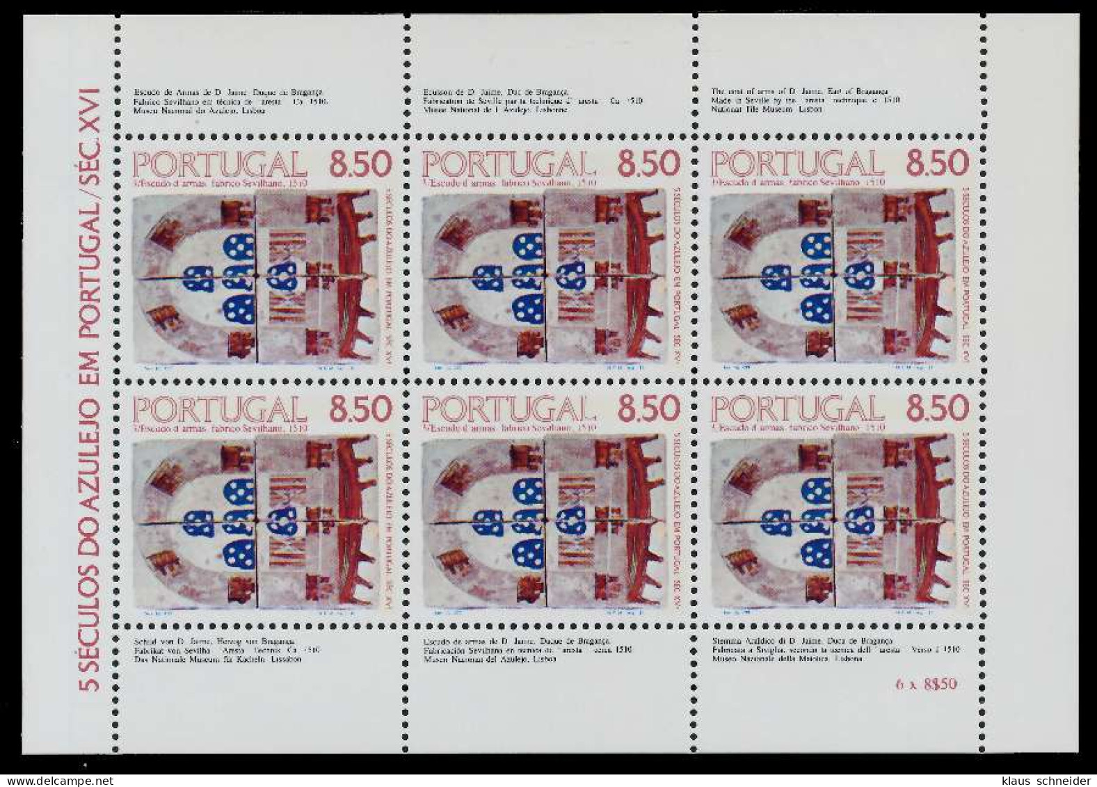PORTUGAL Nr 1539 Postfrisch KLEINBG S3CBD56 - Unused Stamps