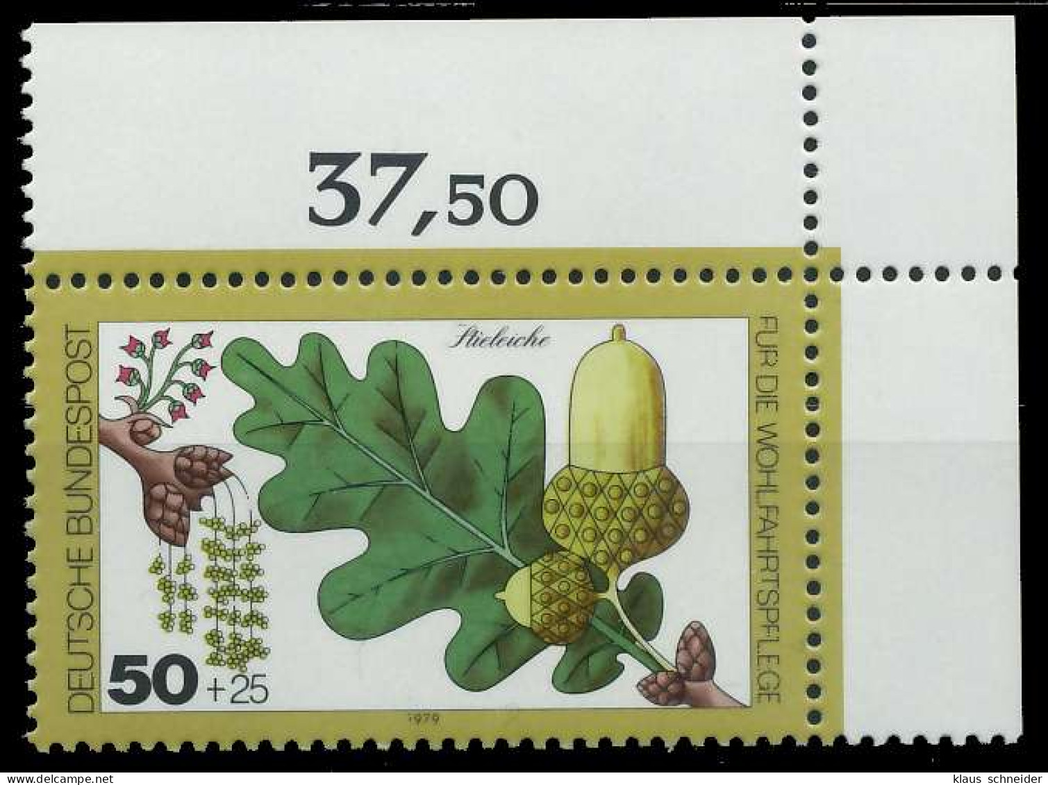 BRD 1979 Nr 1025 Postfrisch ECKE-ORE S5F53EA - Unused Stamps