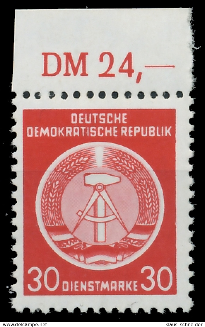 DDR DIENST HAMMER ZIRKEL Nr 11XI Postfrisch ORA X1D275A - Autres & Non Classés