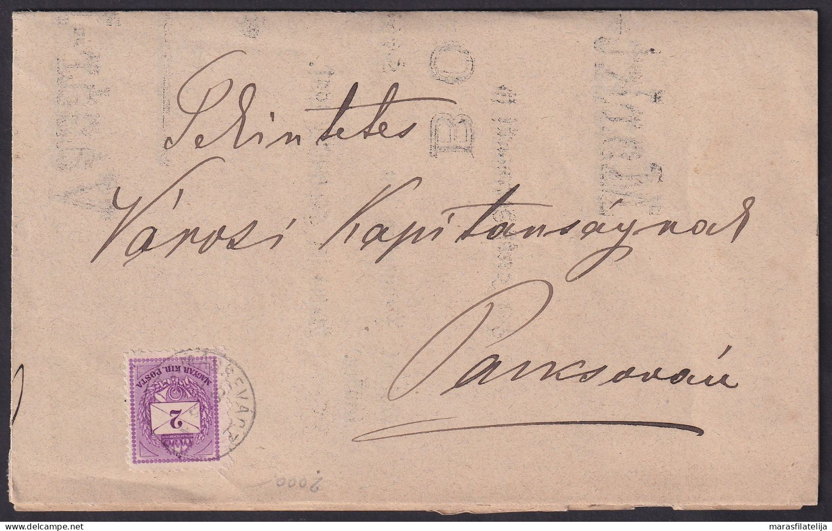 Hungary 1881, Serbia, Printed Matter From Botos (Fair Invitation) - Autres & Non Classés