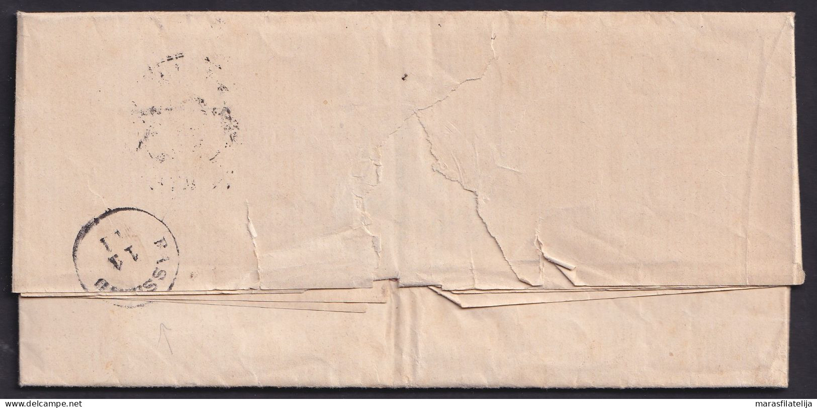 Hungary 1882, Letter From Temesvar To Bassadin - Sonstige & Ohne Zuordnung