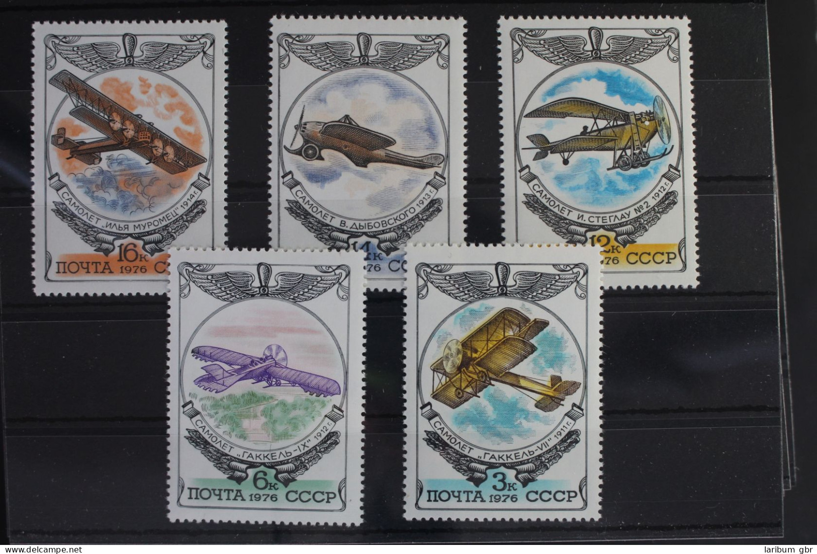 Sowjetunion 4540-4544 Postfrisch Flugzeuge #WW089 - Sonstige & Ohne Zuordnung