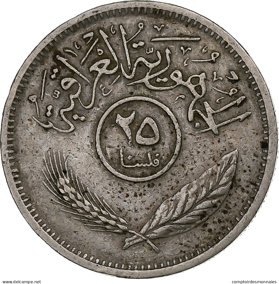 Iraq, 25 Fils, 1972/AH1392, Cupro-nickel, TTB, KM:127 - Irak