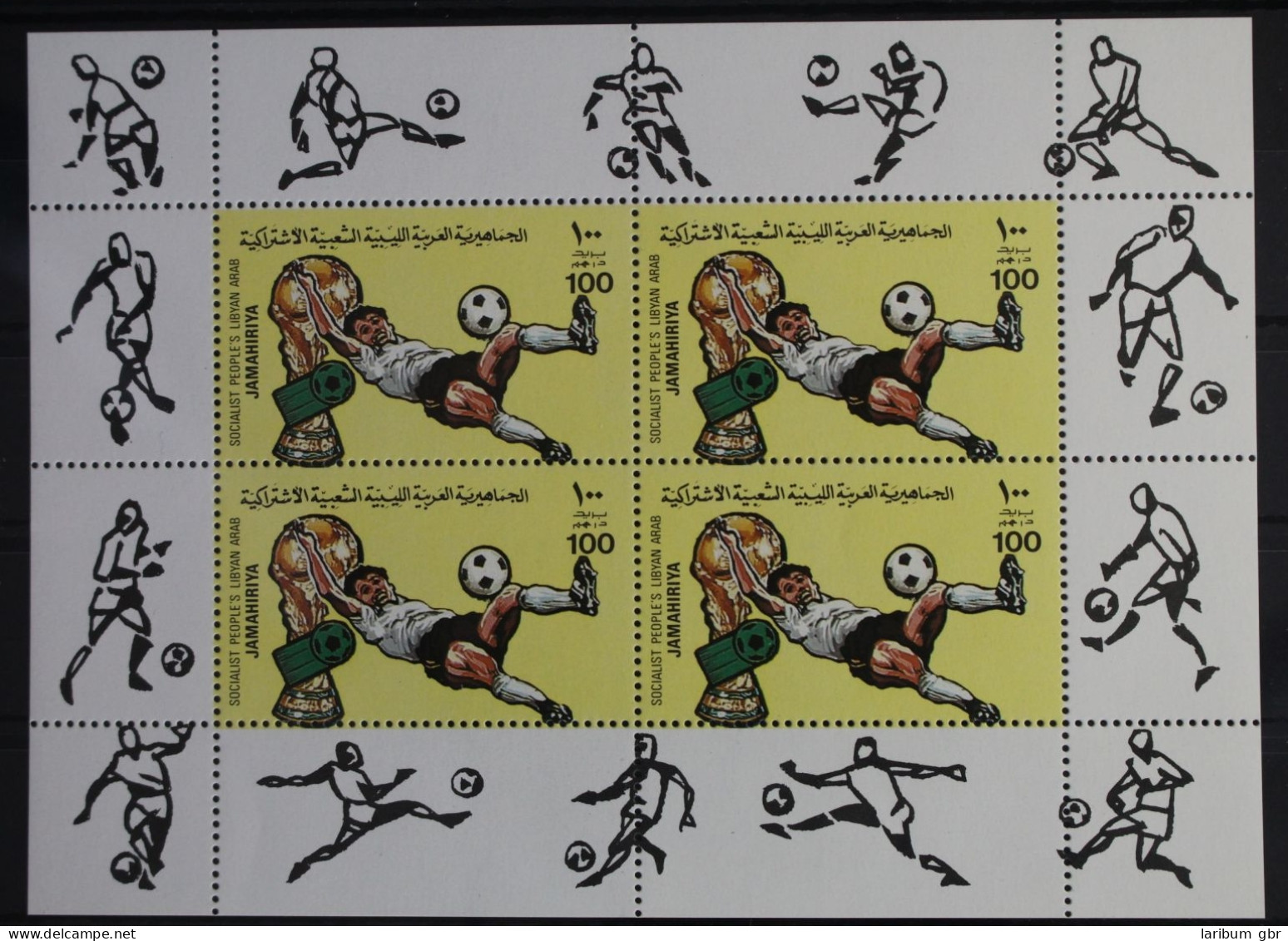 Libyen 991A Postfrisch Kleinbogensatz A, Fußball #WW278 - Libyen
