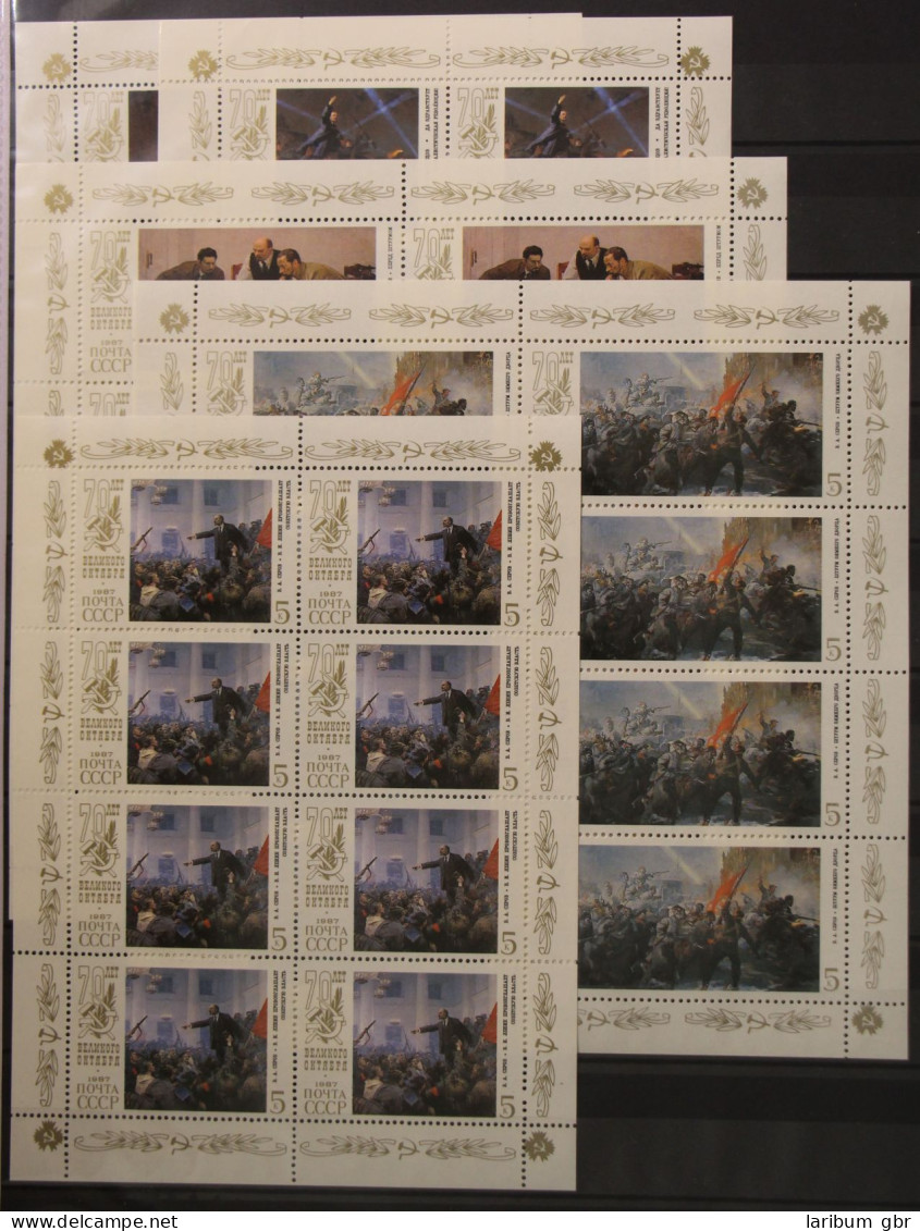 Sowjetunion 5748-5752 Postfrisch Kleinbogensatz / Kunst #GG121 - Sonstige & Ohne Zuordnung