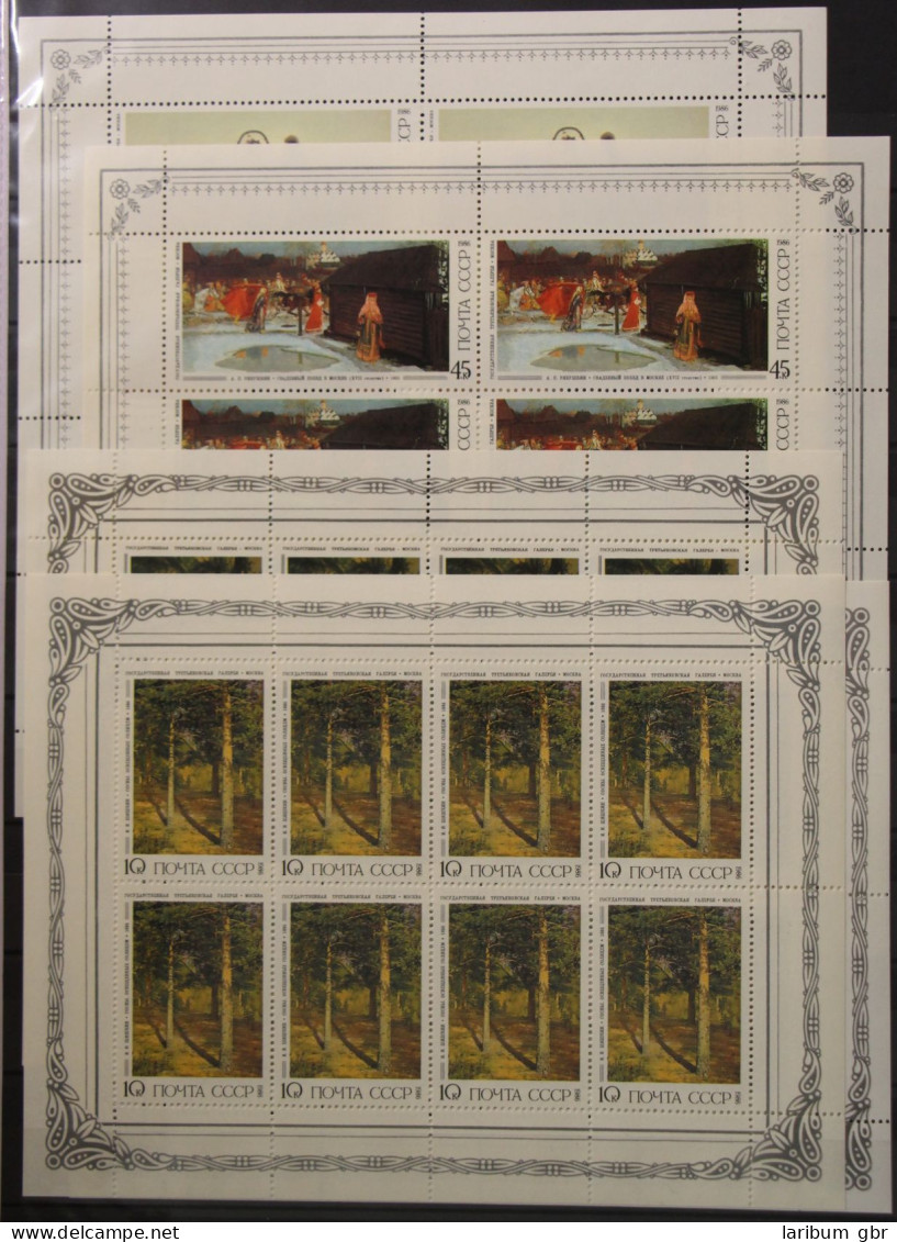 Sowjetunion 5615-5619 Postfrisch Kleinbogensatz / Kunst #GG120 - Autres & Non Classés