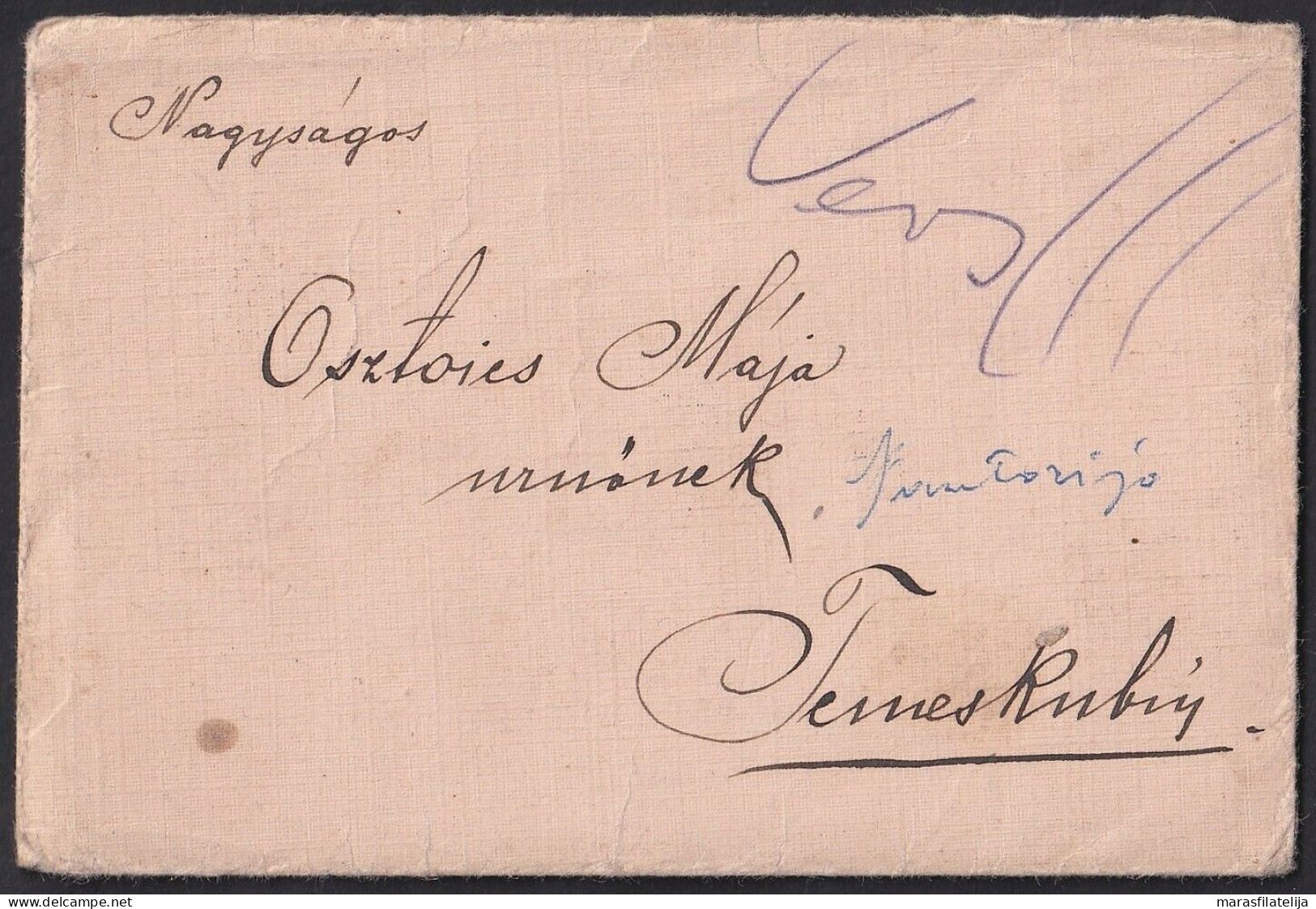 Hungary 1908, Loco Letter Temeskubin - Sonstige & Ohne Zuordnung