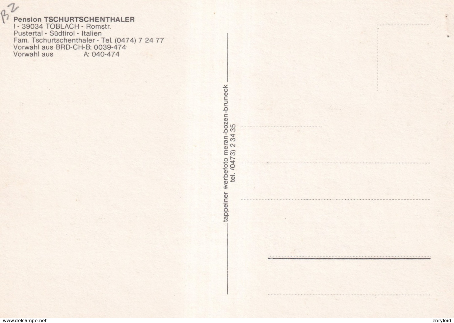 Pensione TSCHURTSCHENTHALER - Andere & Zonder Classificatie