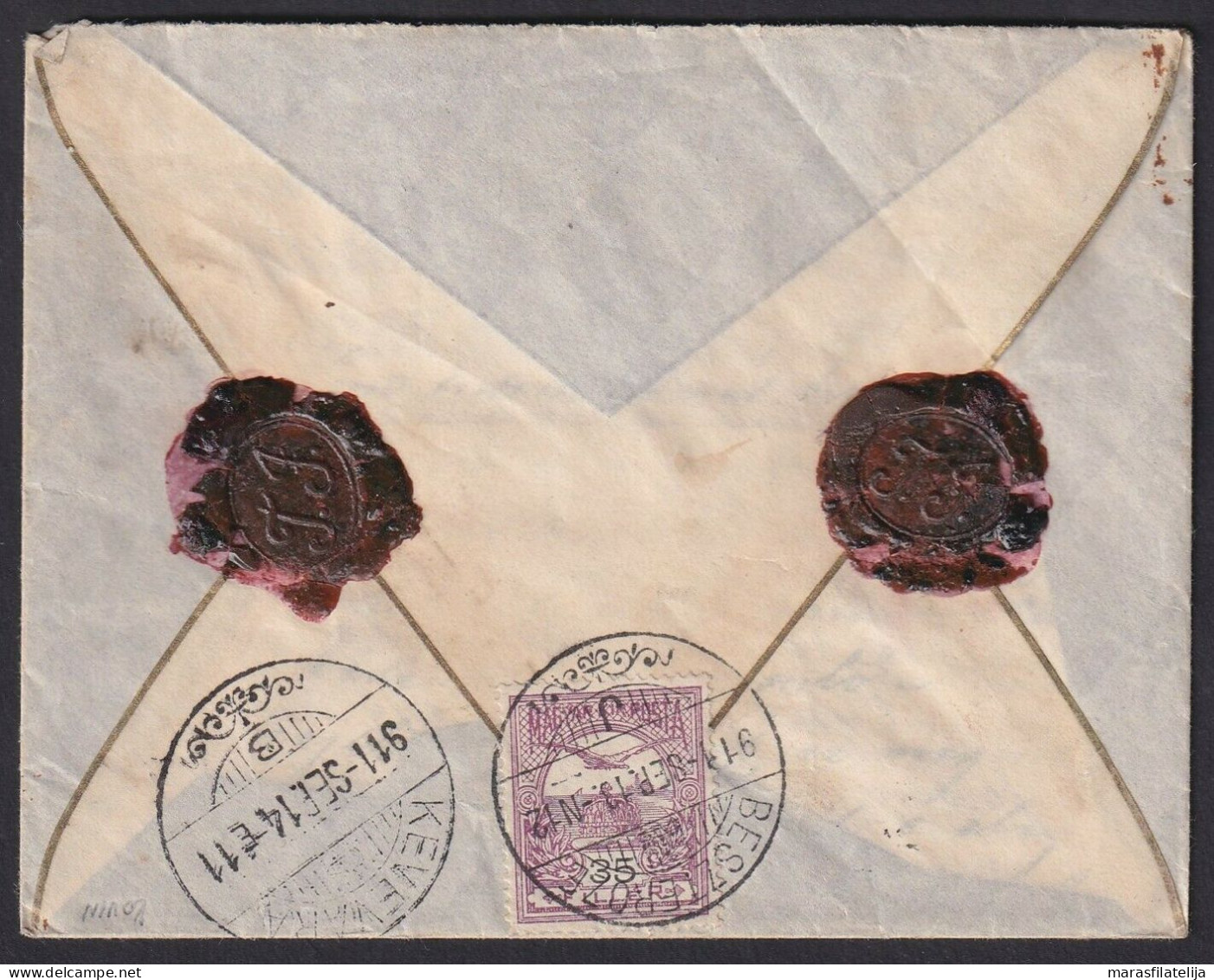 Hungary 1911, Beautiful Registered Letter From Besztercze To Temeskubin - Otros & Sin Clasificación