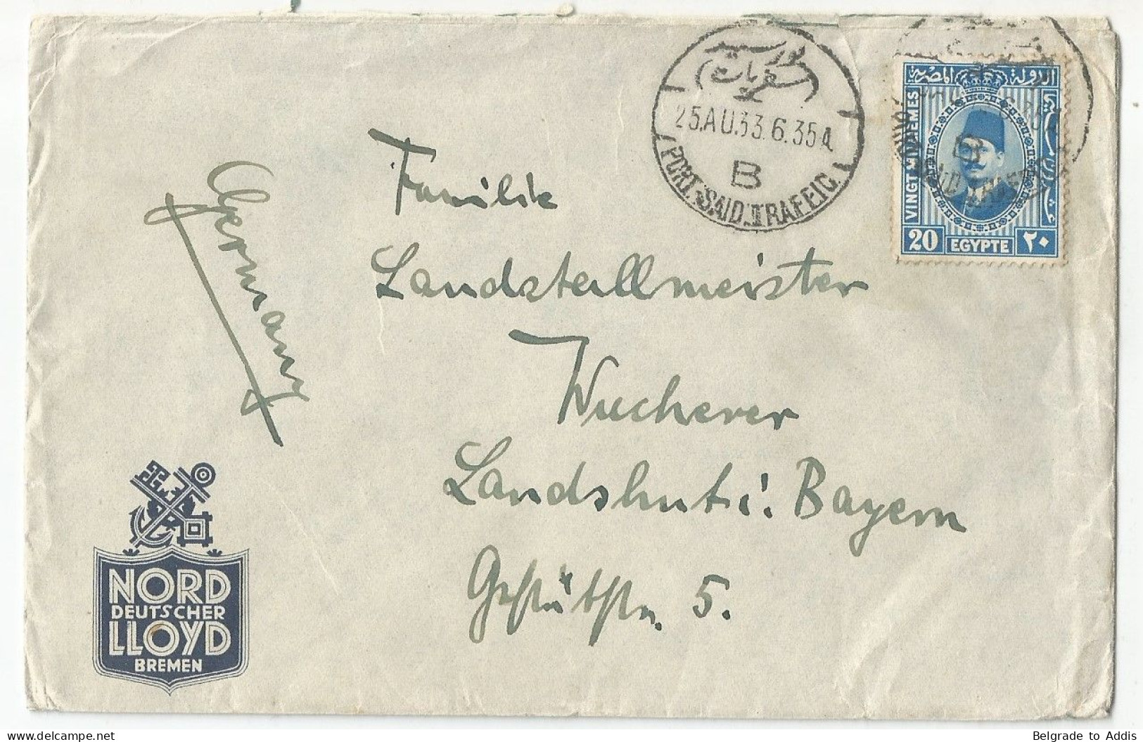 Egypt Cover Sent To Germany With Cancel Port - Said Traffic (Rare Type!) 1933 Nord Deutscher Lloyd - Cartas & Documentos