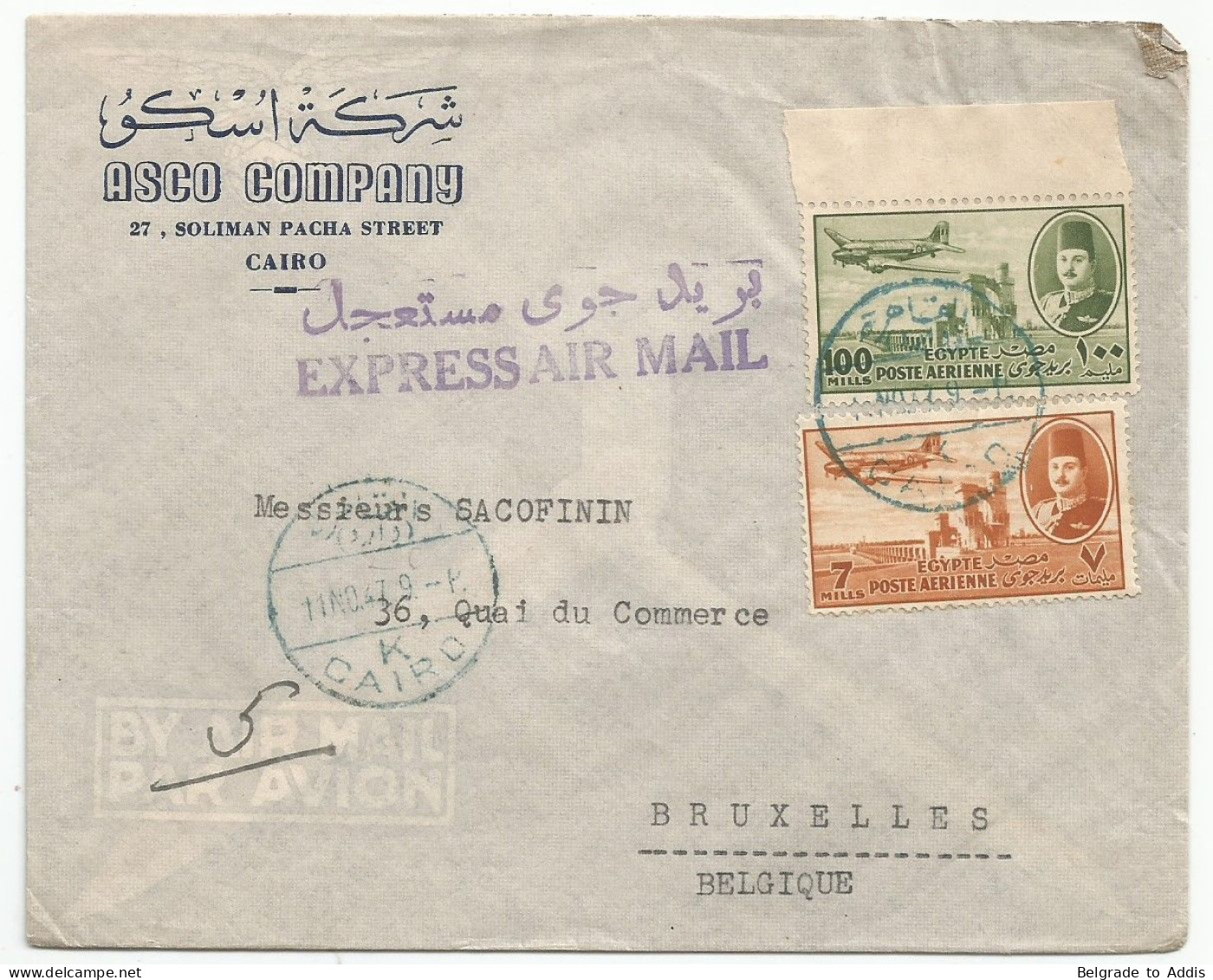 Egypt Express Air Mail Cover Sent To Belgium 1947 - Airmail