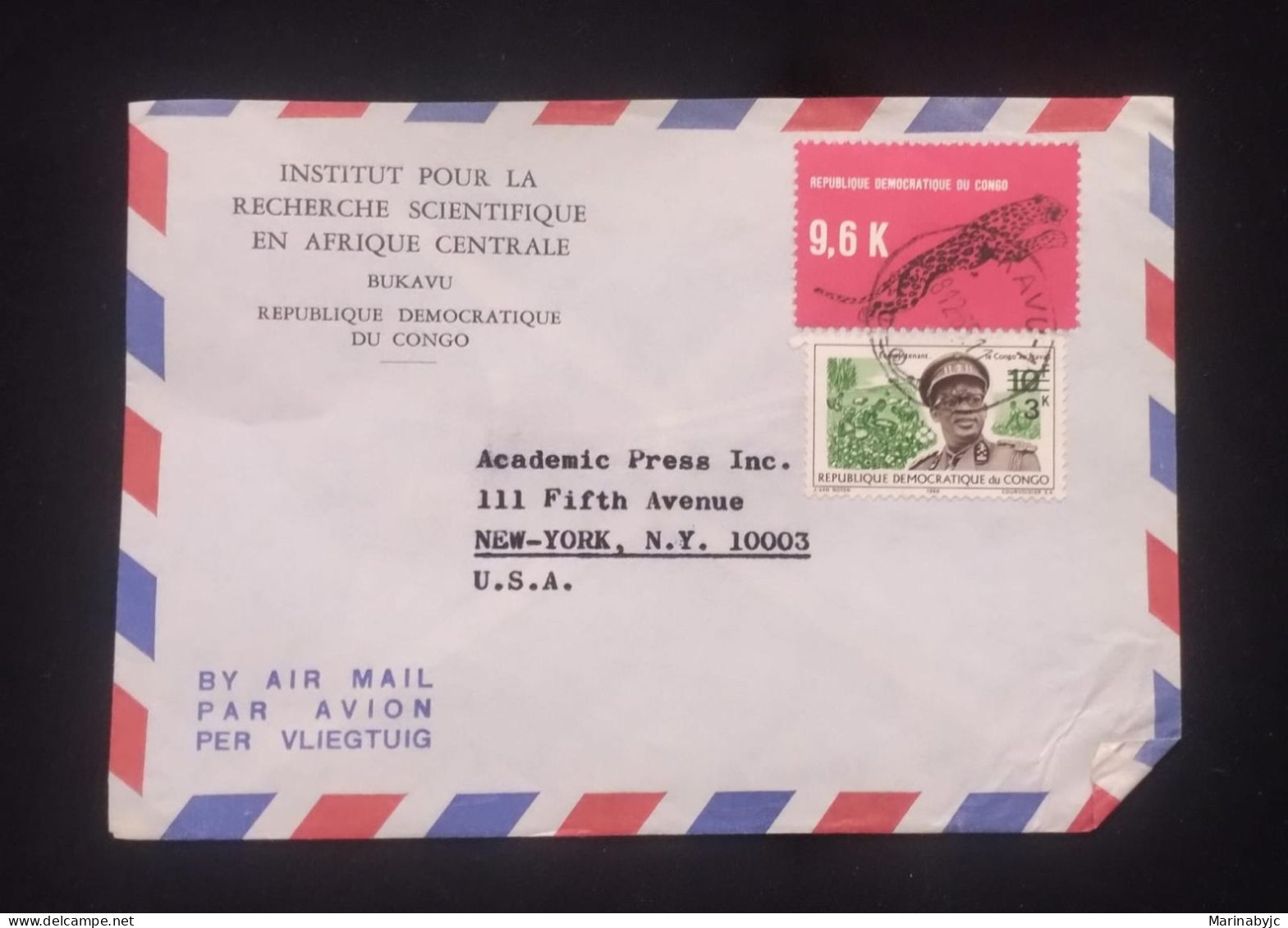 C) 1968. DEMOCRATIC REPUBLIC OF THE CONGO. AIRMAIL ENVELOPE SENT TO USA. DOUBLE STAMP. XF - Zonder Classificatie