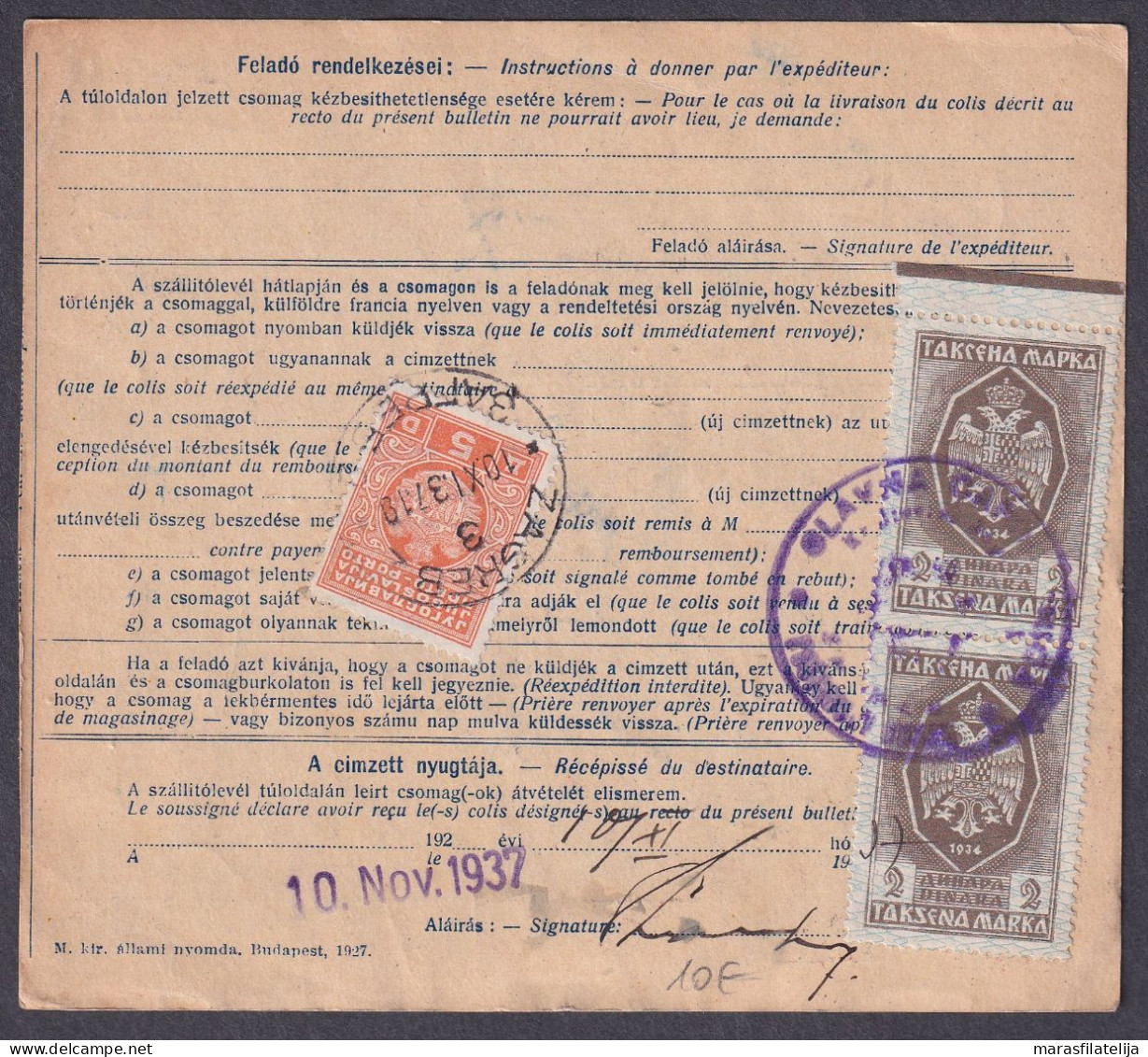 Hungary 1937, Yugoslavia, International Parcel Card, Yugoslav Tax & Postage Due - Autres & Non Classés