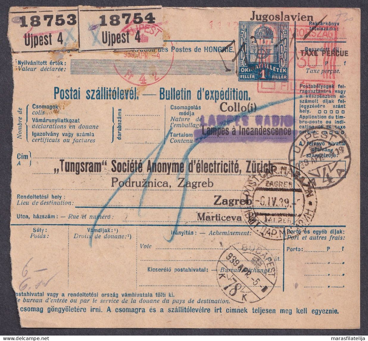Hungary 1939, Yugoslavia, International Parcel Card, Yugoslav Tax & Postage Due - Autres & Non Classés