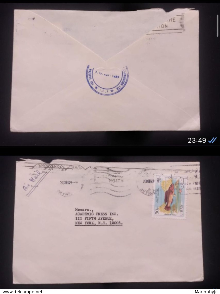 C) 1968. LEBANON. AIRMAIL ENVELOPE SENT TO USA. FRONT AND BACK. 2ND CHOICE - Other & Unclassified
