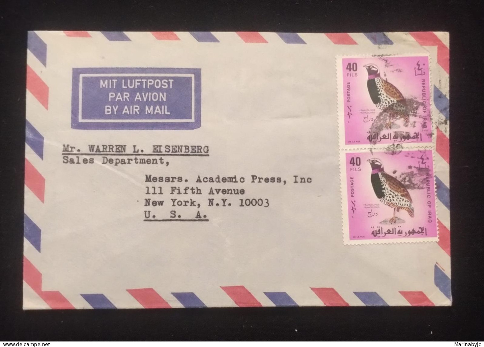 C) 1968. IRAQ. AIRMAIL ENVELOPE SENT TO USA. DOUBLE STAMP. XF - Otros & Sin Clasificación