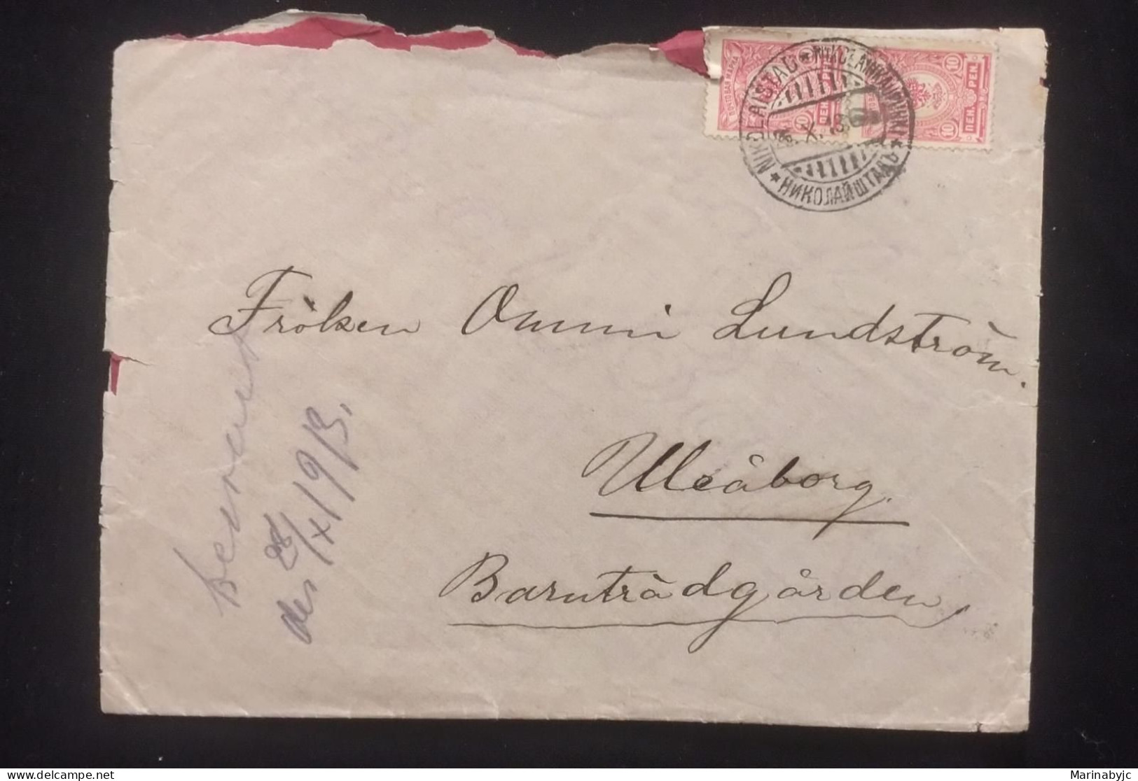C) 1913. FINLAND. INTERNAL MAIL. DOUBLE STAMP. 2ND CHOICE - Andere & Zonder Classificatie