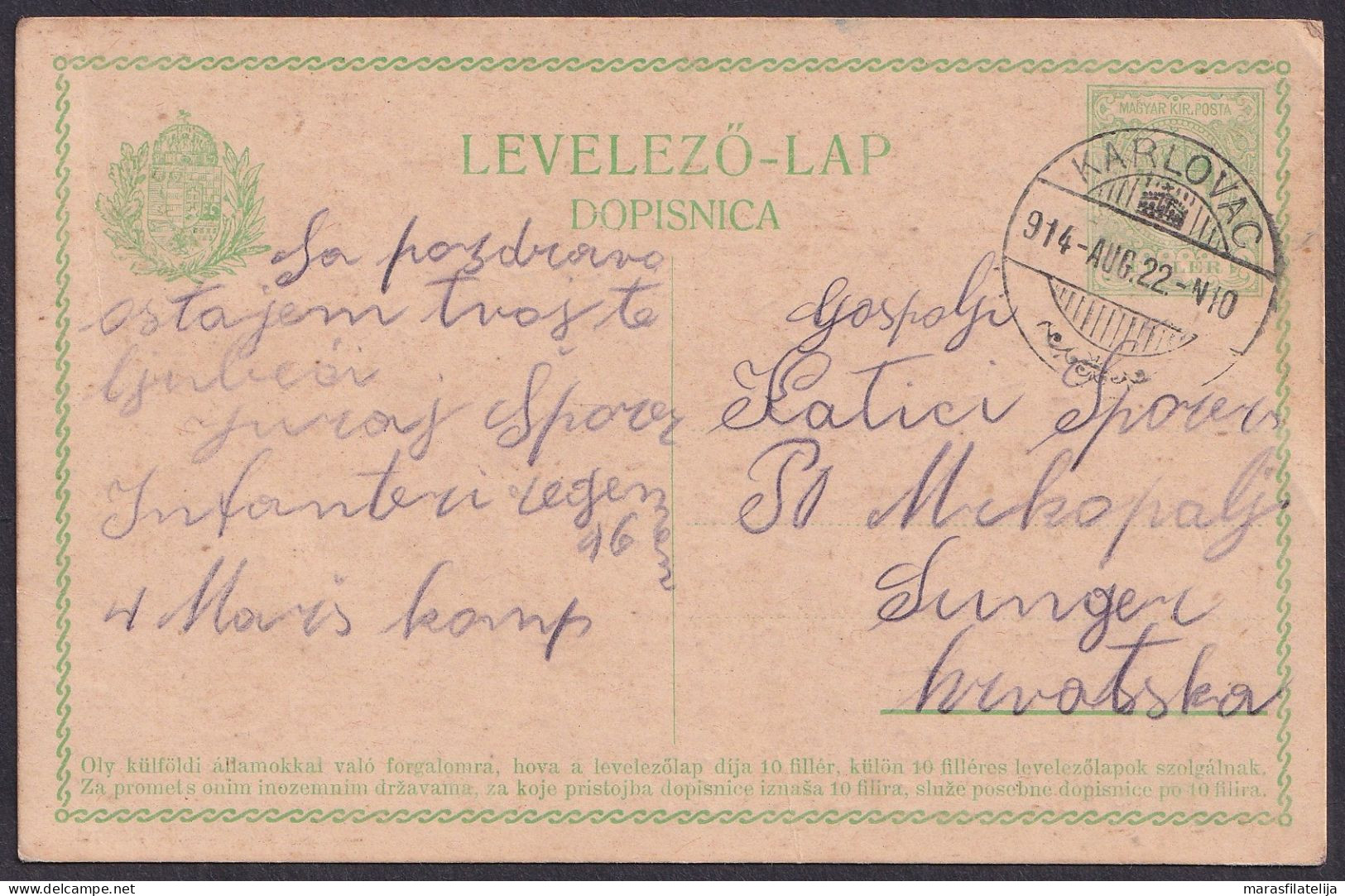 Hungary 1914, Croatia, Karlovac - Mrkopalj, Stationery Card - Other & Unclassified