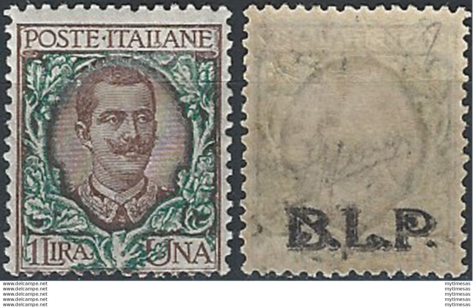 1922-23 Italia VE III Lire 1 BLP Back MNH Sassone N. 12d - Sonstige & Ohne Zuordnung