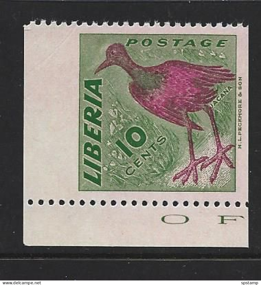 Liberia 1953 Birds 10c Jacana Error Imperforate Vertically Marginal Single MNH - Other & Unclassified