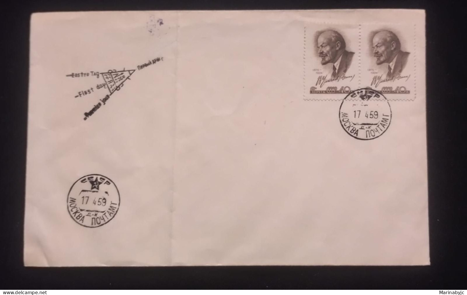 C) 1959. RUSSIA. FDC. FAMOUS CHARACTER. XF - Andere & Zonder Classificatie