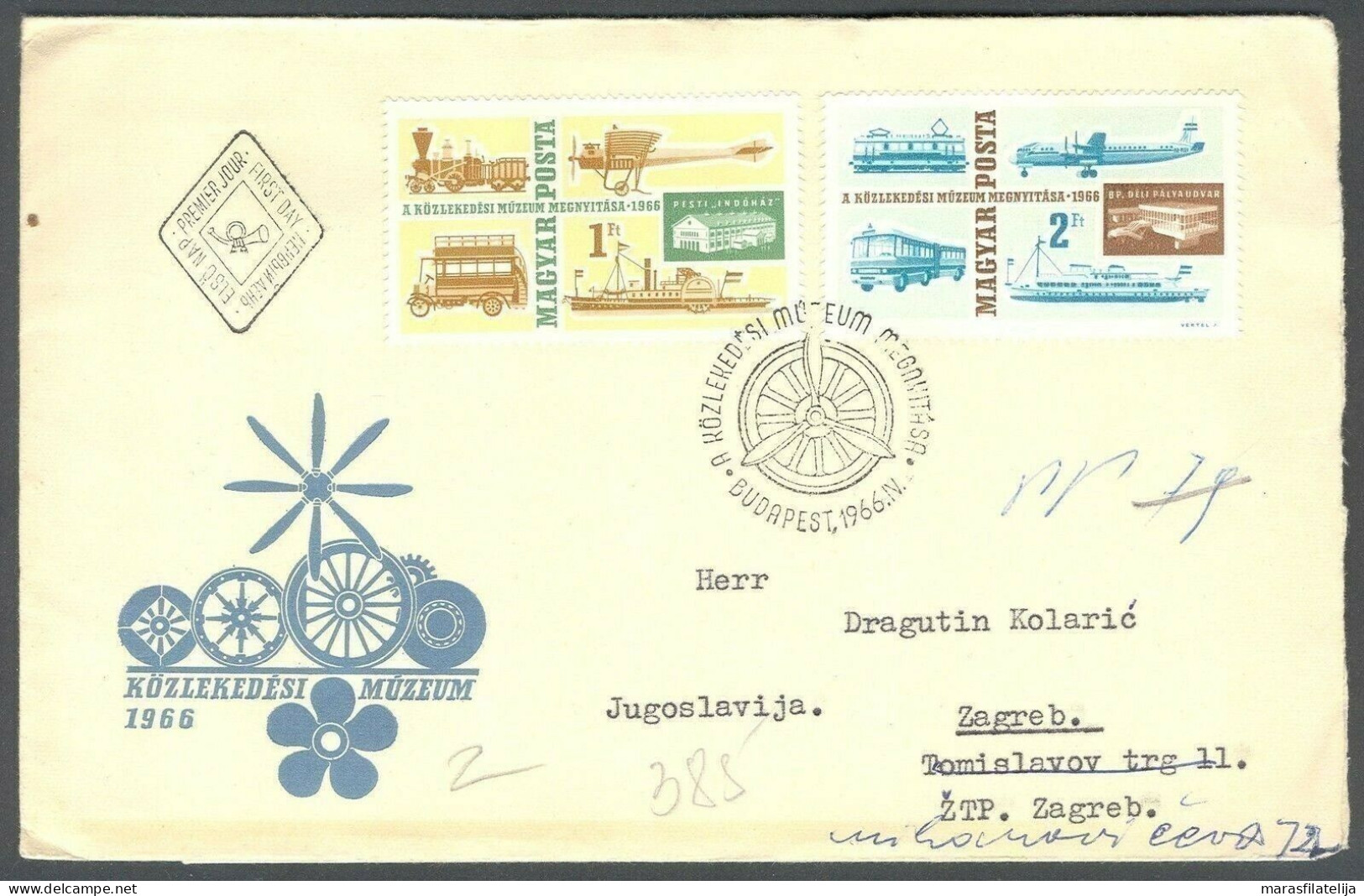 Hungary 1966, Opening Of Musem Of Transportation, FDC - Autres & Non Classés