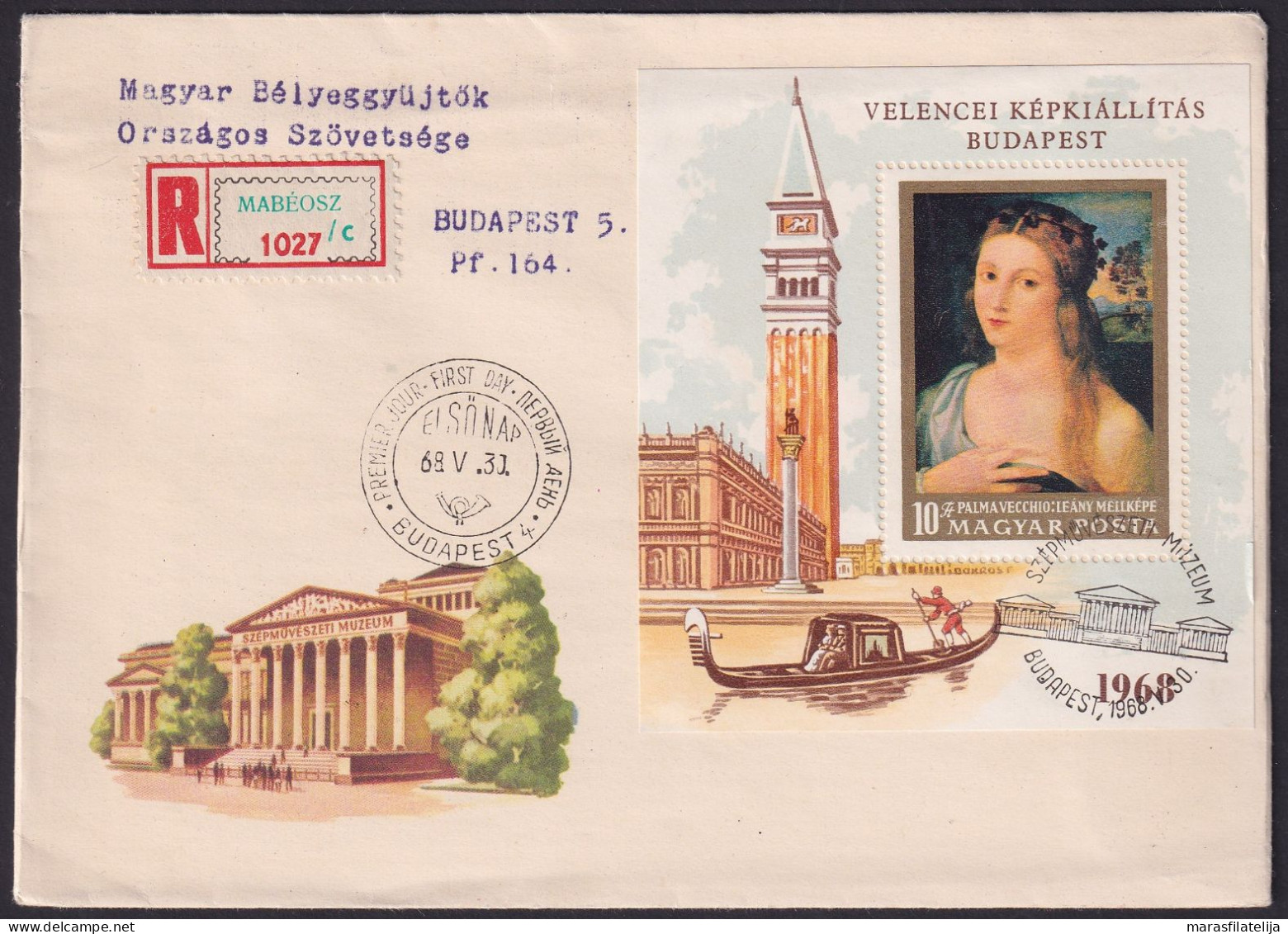 Hungary 1968, Art, Paintings Of Palma Il Vecchio, FDC - Altri & Non Classificati