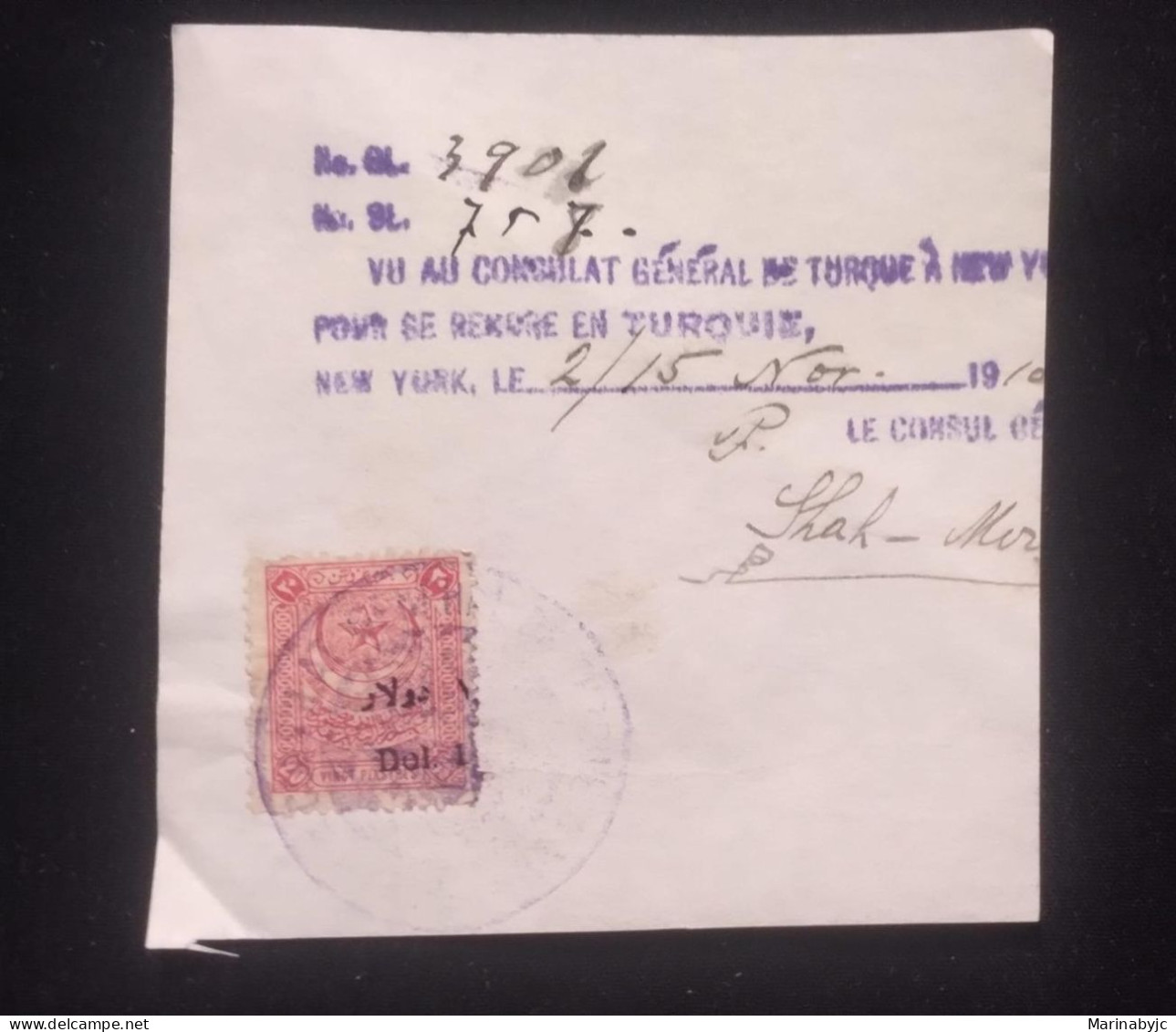 C) 1918, TURKEY, AIR MAIL, CUT SHEET SENT TO THE UNITED STATES 2ND CHOICE - Andere & Zonder Classificatie