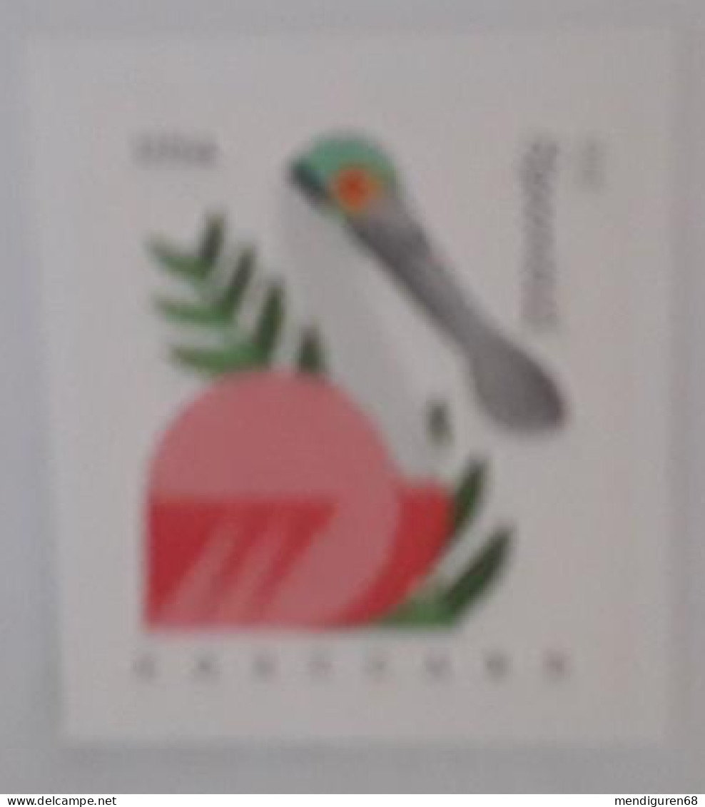 VERINIGTE STAATEN ETATS UNIS USA 2015 COASTAL BIRDS: SPOONBILL  F USED ON PAPER SN 4993 MI 5176 BA YT 4817 SG 5604 - Used Stamps