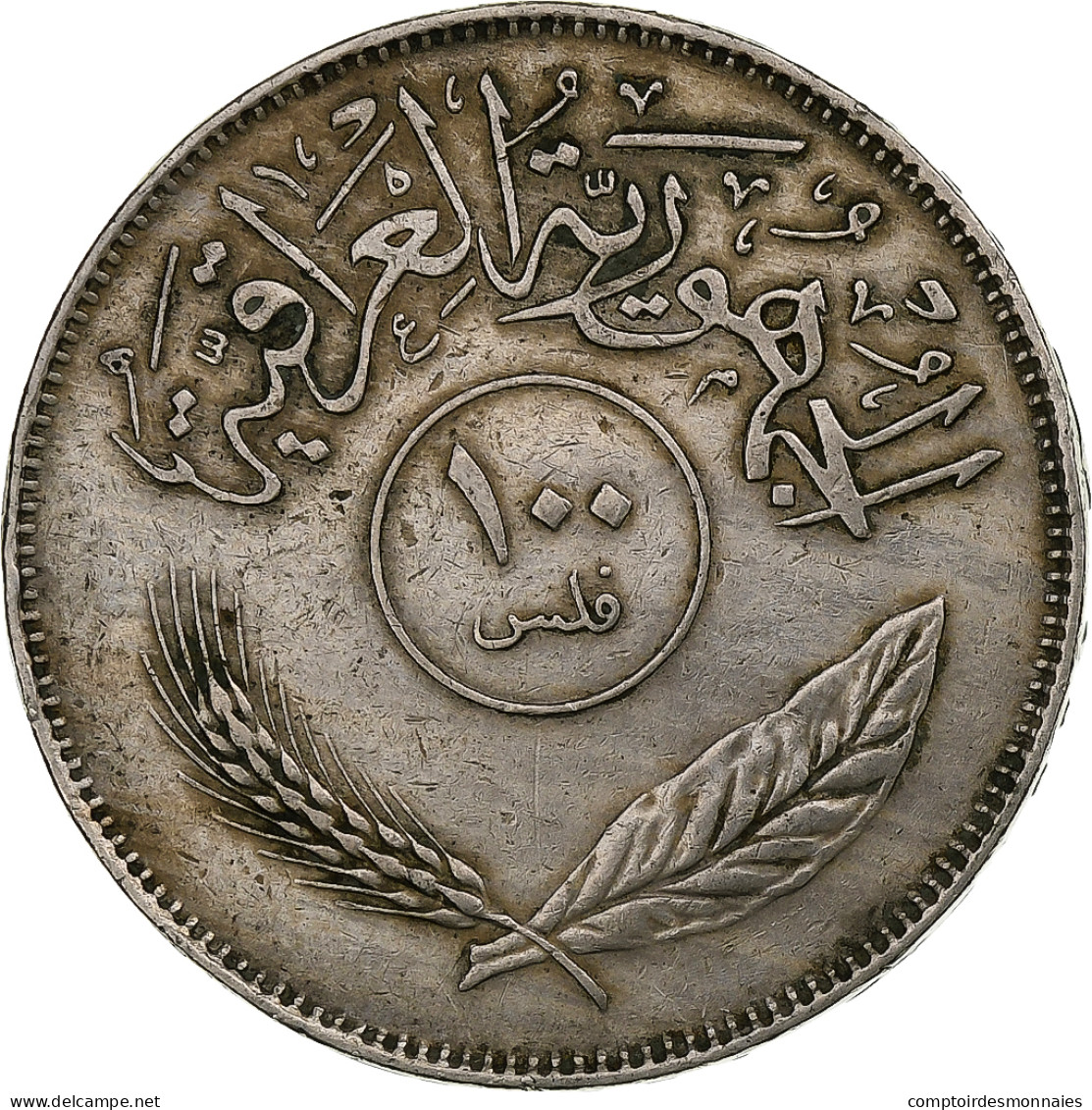 Iraq, 100 Fils, 1972/AH1392, Cupro-nickel, TTB, KM:129 - Irak