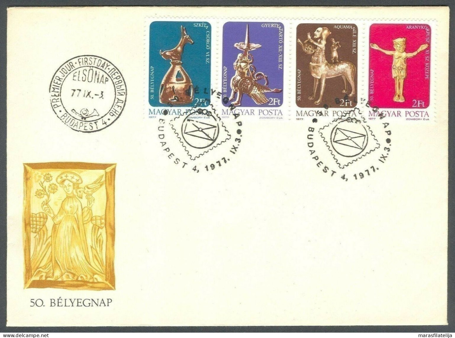 Hungary 1977, Art, Stamp Day, FDC - Altri & Non Classificati