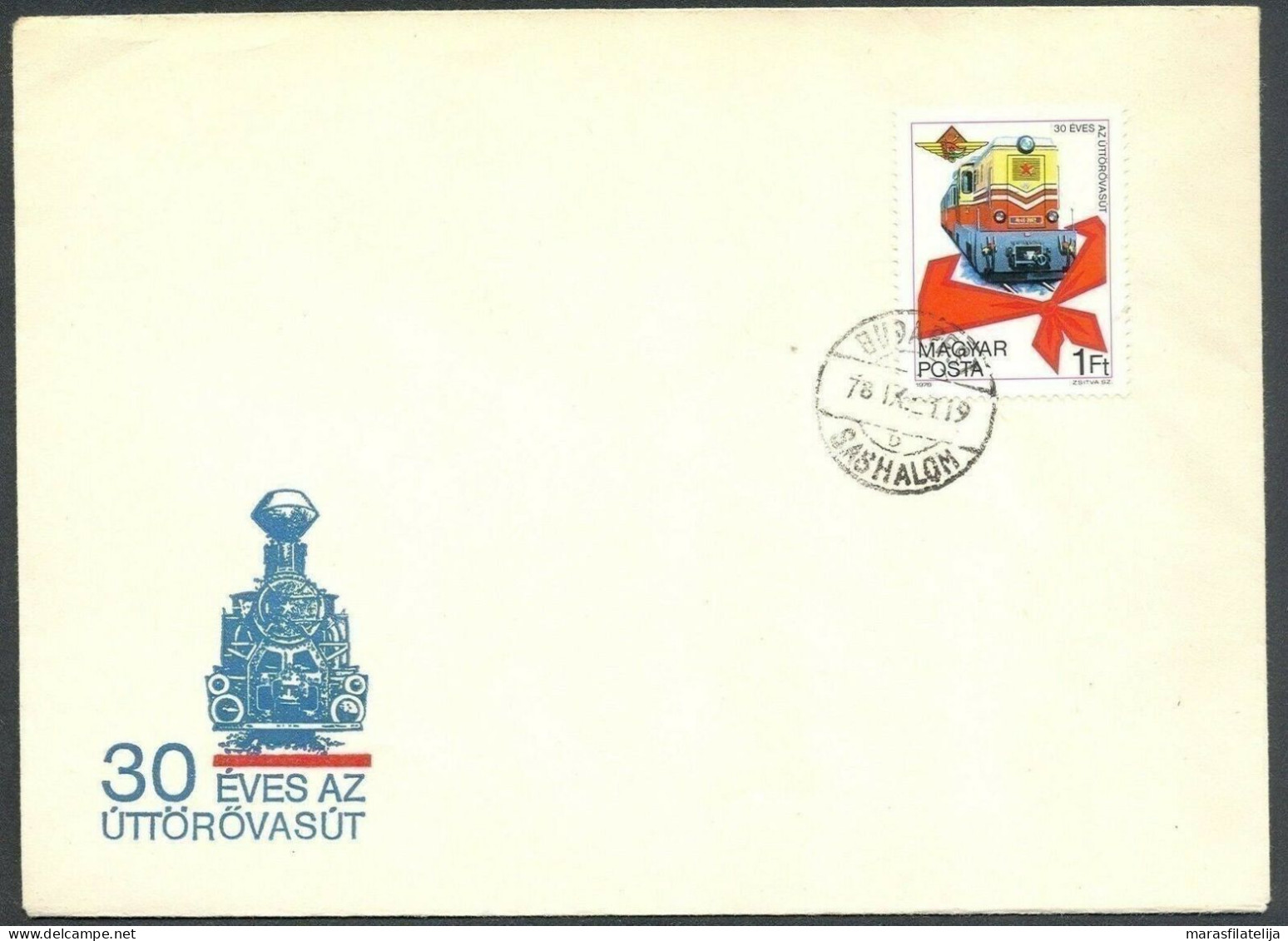 Hungary 1978, Railway, Special Cover - Other & Unclassified