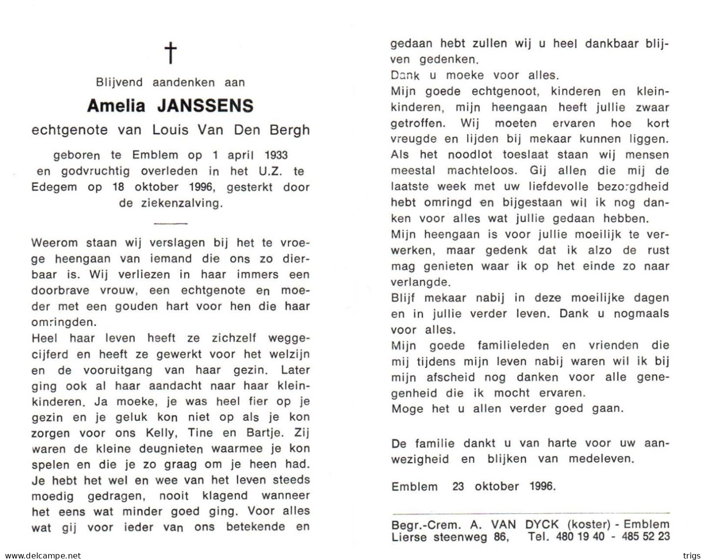 Amelia Janssens (1933-1996) - Devotieprenten